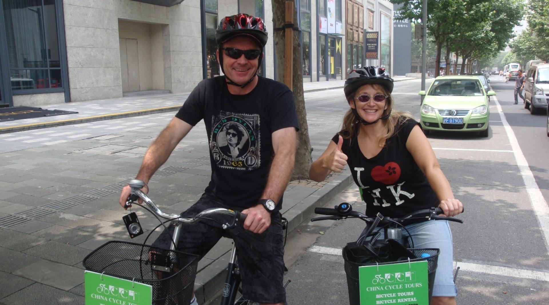 Chongming Island Whole Day Cycling Tour from Shanghai - Thumbnail 2
