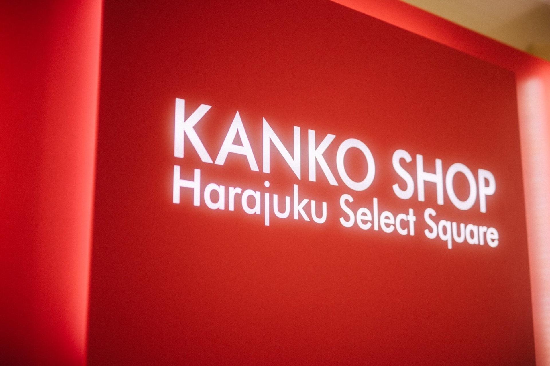 [Harajuku] One night stay-School Uniform Rental - Thumbnail 6