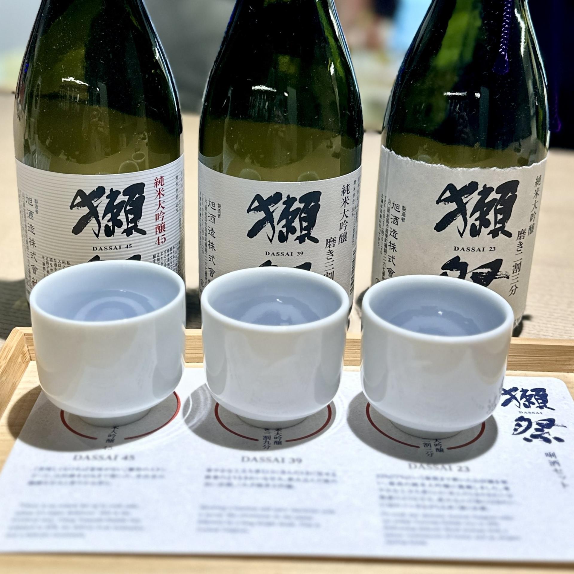 Tokyo: Asakusa Sake Tasting Experience with a Specialist - Thumbnail 6