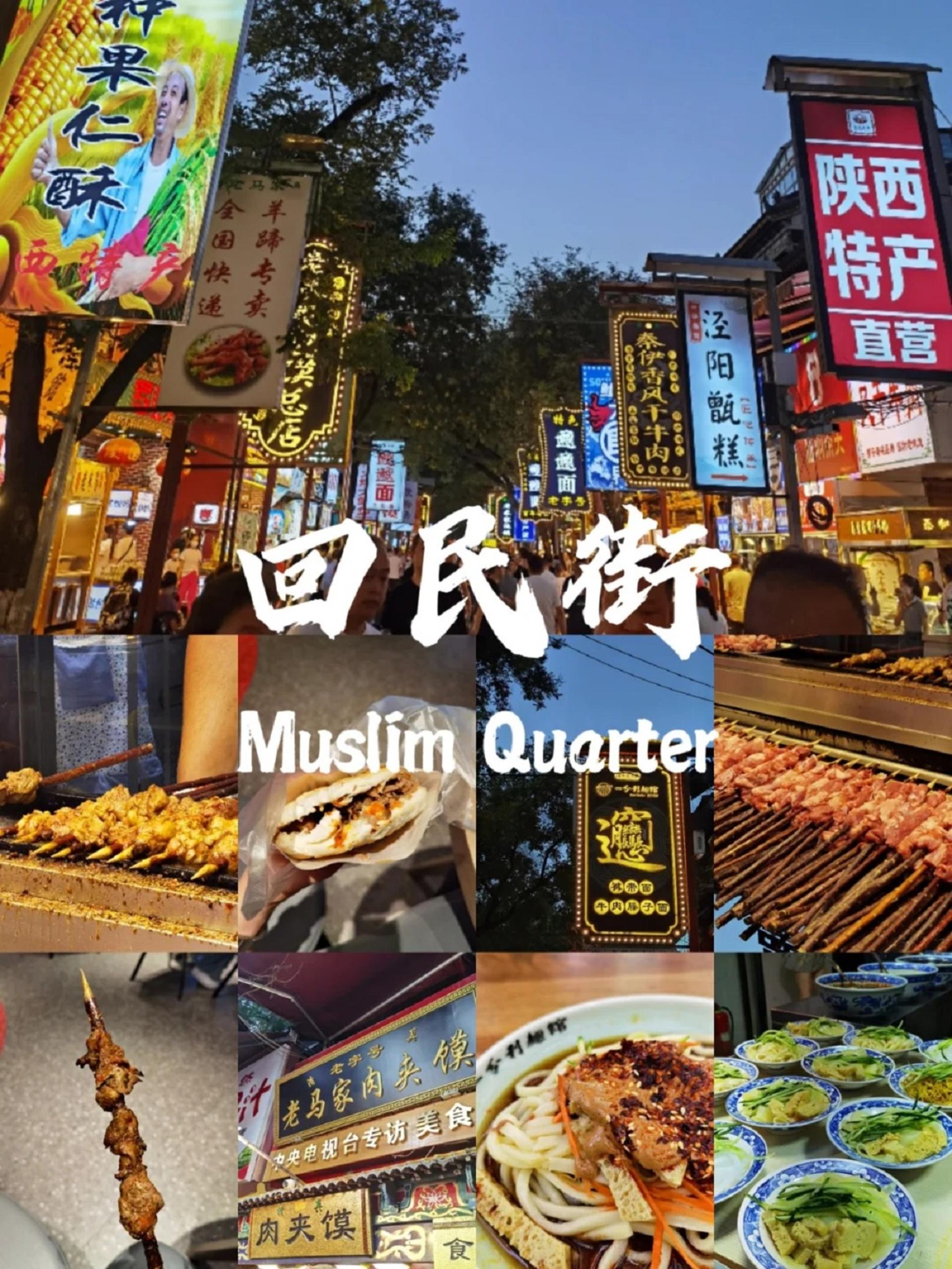 Xi'an Giant Wild Goose Pagoda and City Wall One-Day Tour - Thumbnail 9
