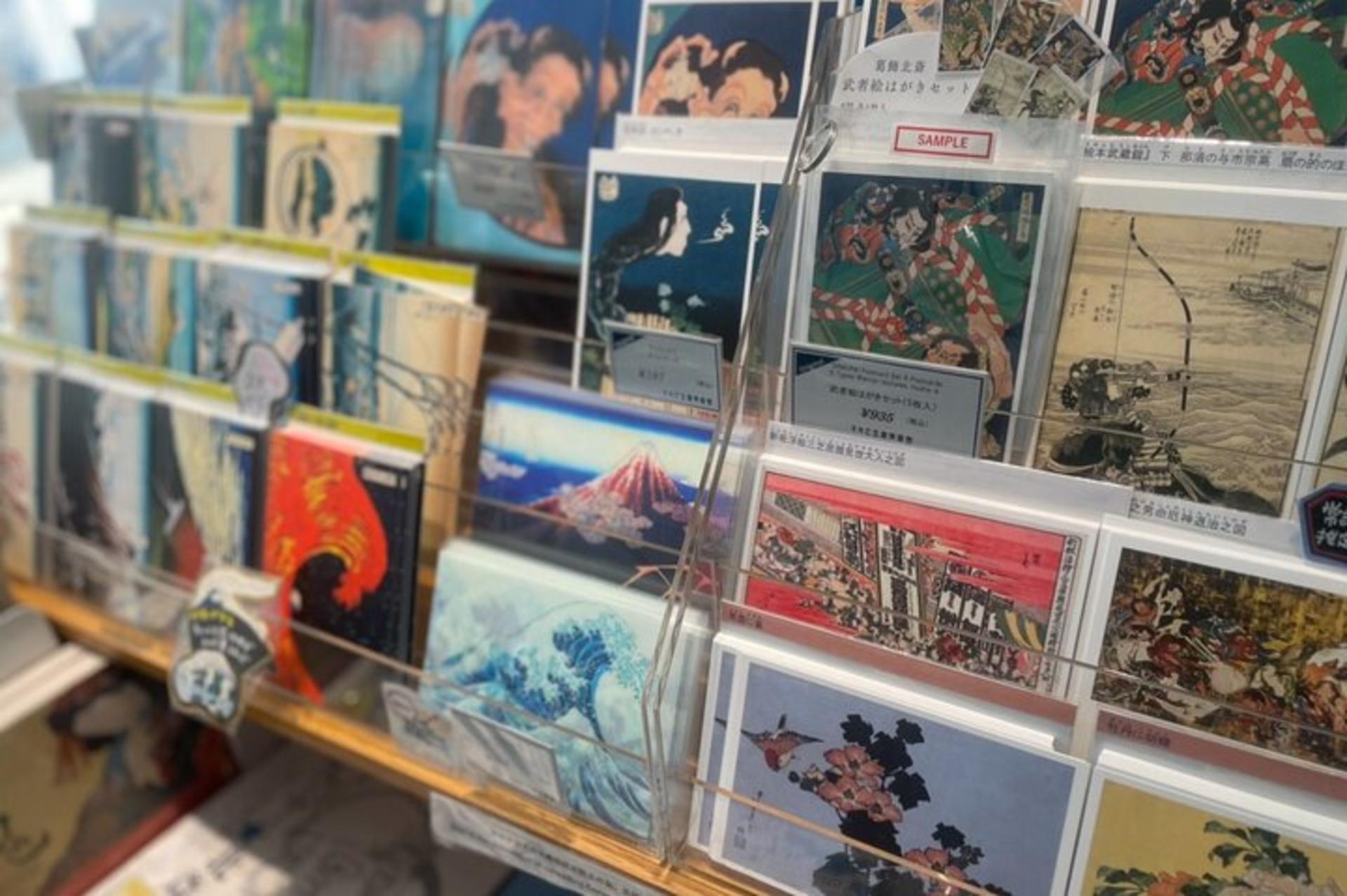 Tokyo: Know about Hokusai and Sumo Culture in 2.5 hours - Thumbnail 3