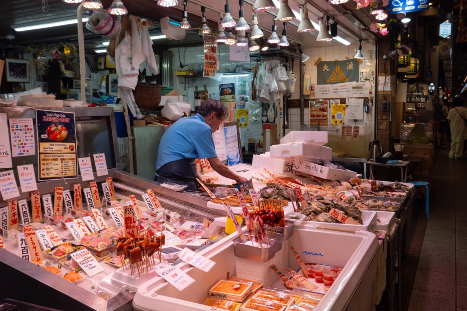 Kyoto: Nishiki Market Food Tour-7 Tastings - Thumbnail 3