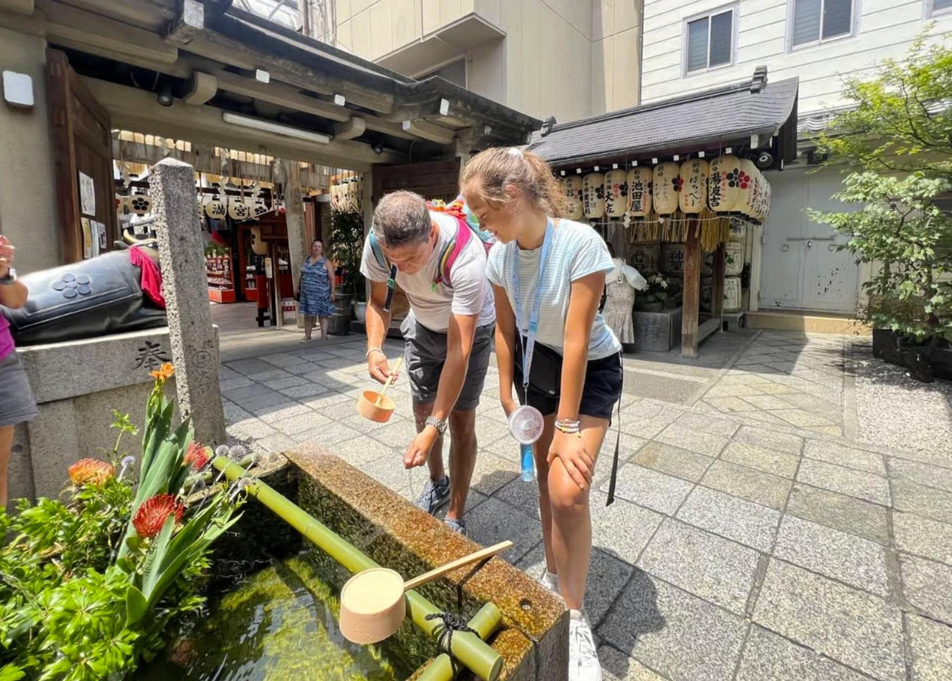 Kyoto: Nishiki Market Food Tour-7 Tastings - Thumbnail 24