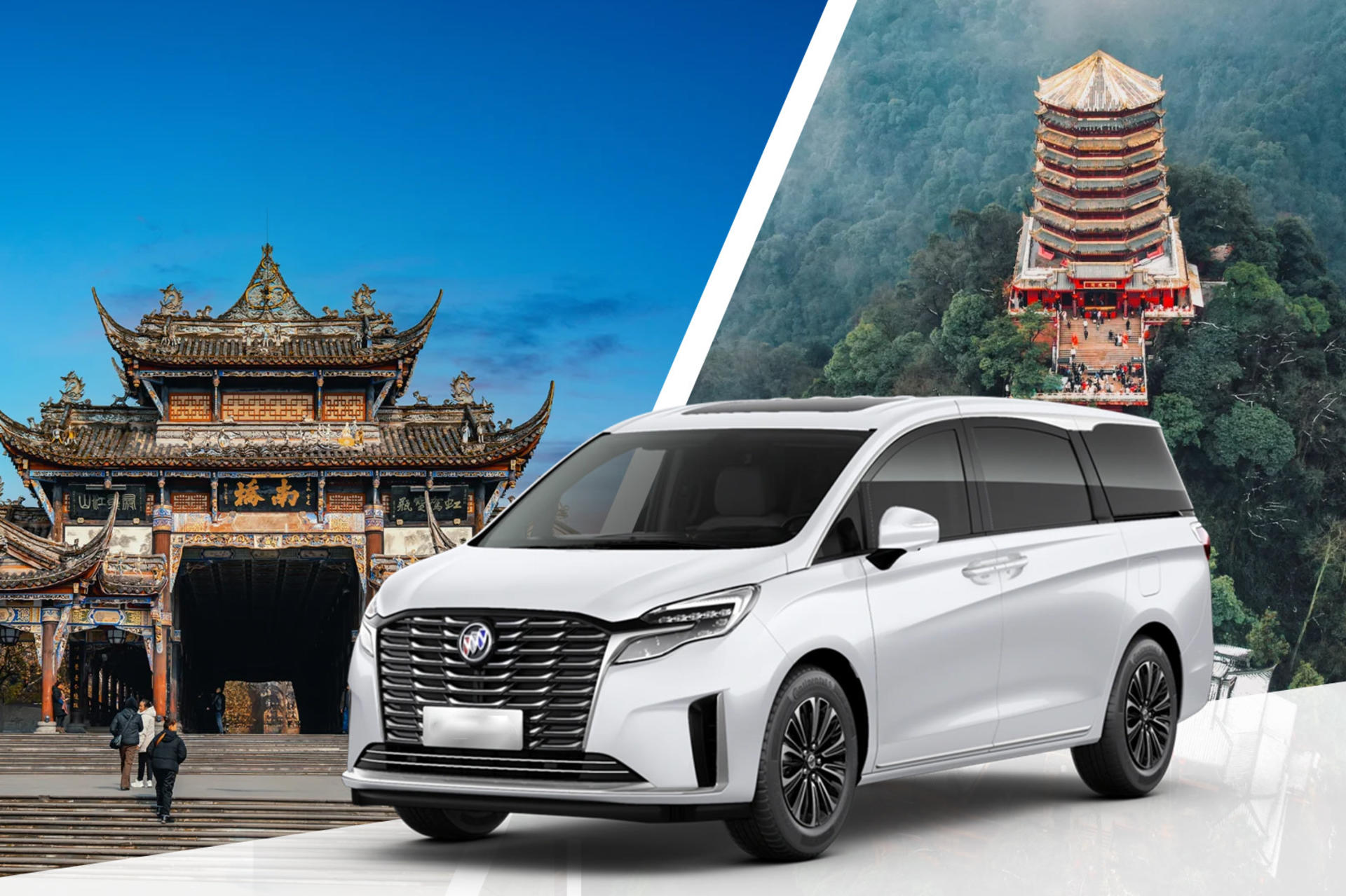 Private Car Tour: Chengdu to Dujiangyan/Mount Qingcheng One-Day Private Car Tour - Image 1