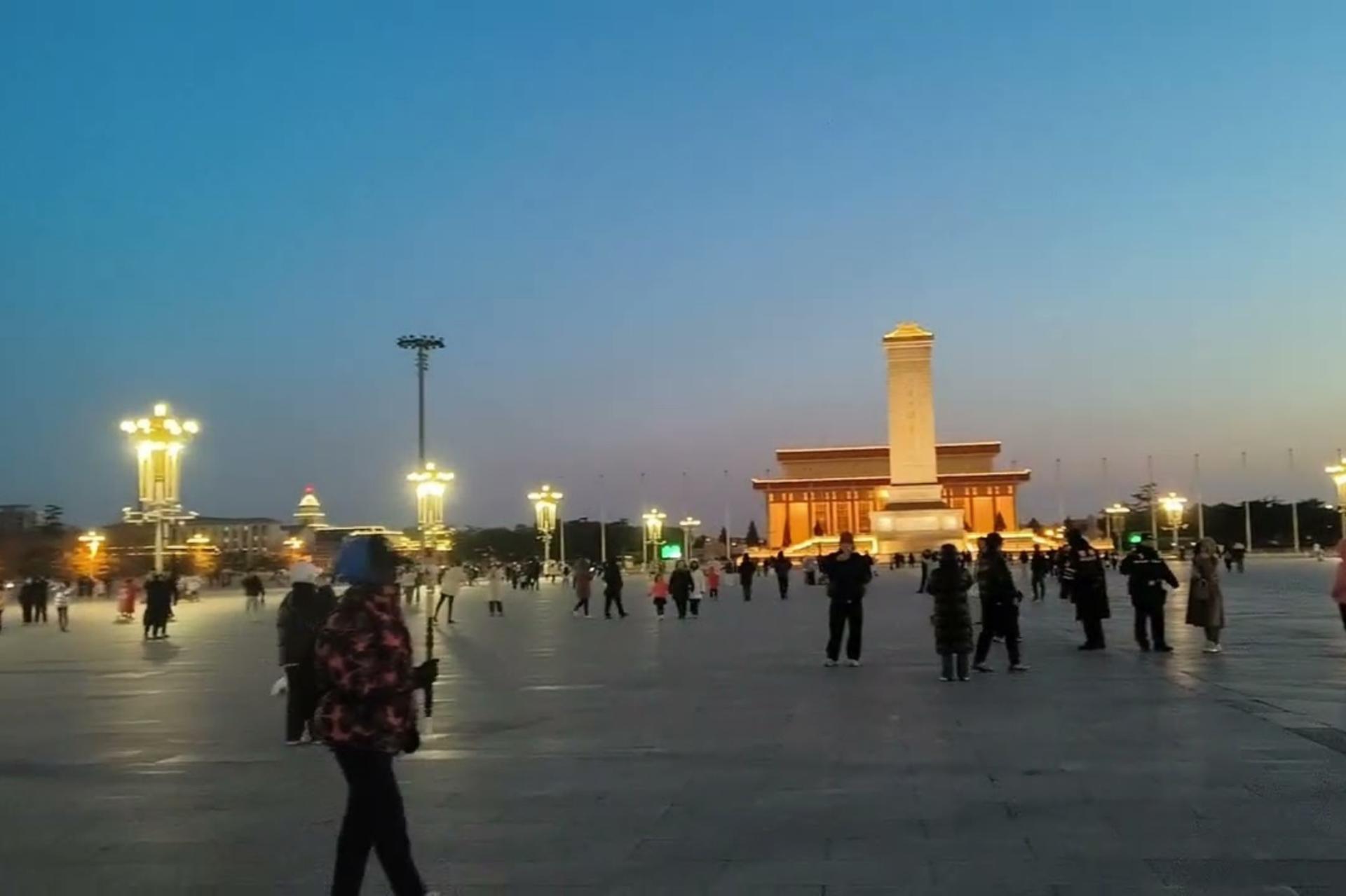 Beijing Night View Citywalk - Thumbnail 4