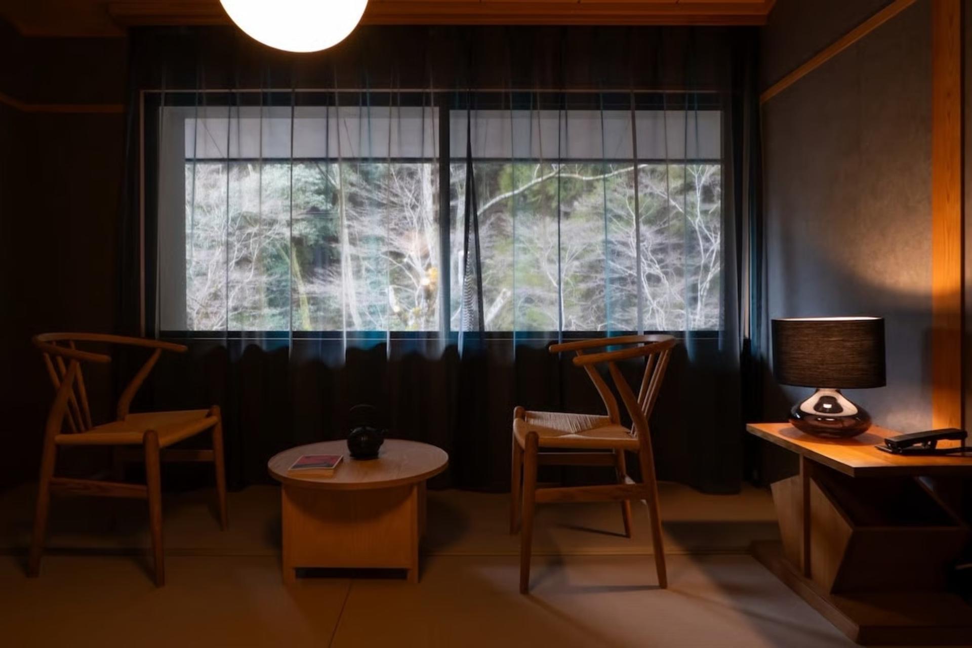 [Kyoto, Kurama] KURAMA Onsen Admission Ticket - Thumbnail 10