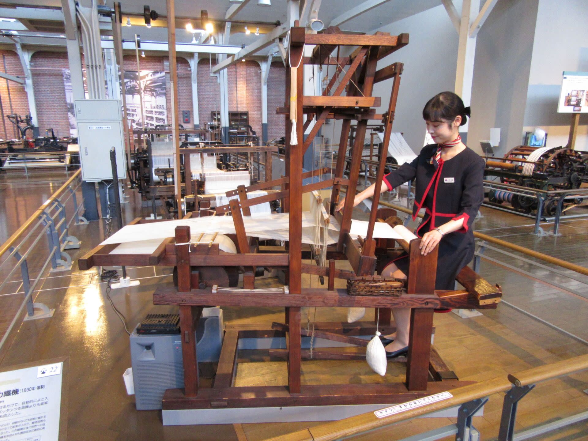 1-Day Tour: Nagoya’s Industrial Legacy and Toyota's Innovation - Thumbnail 2