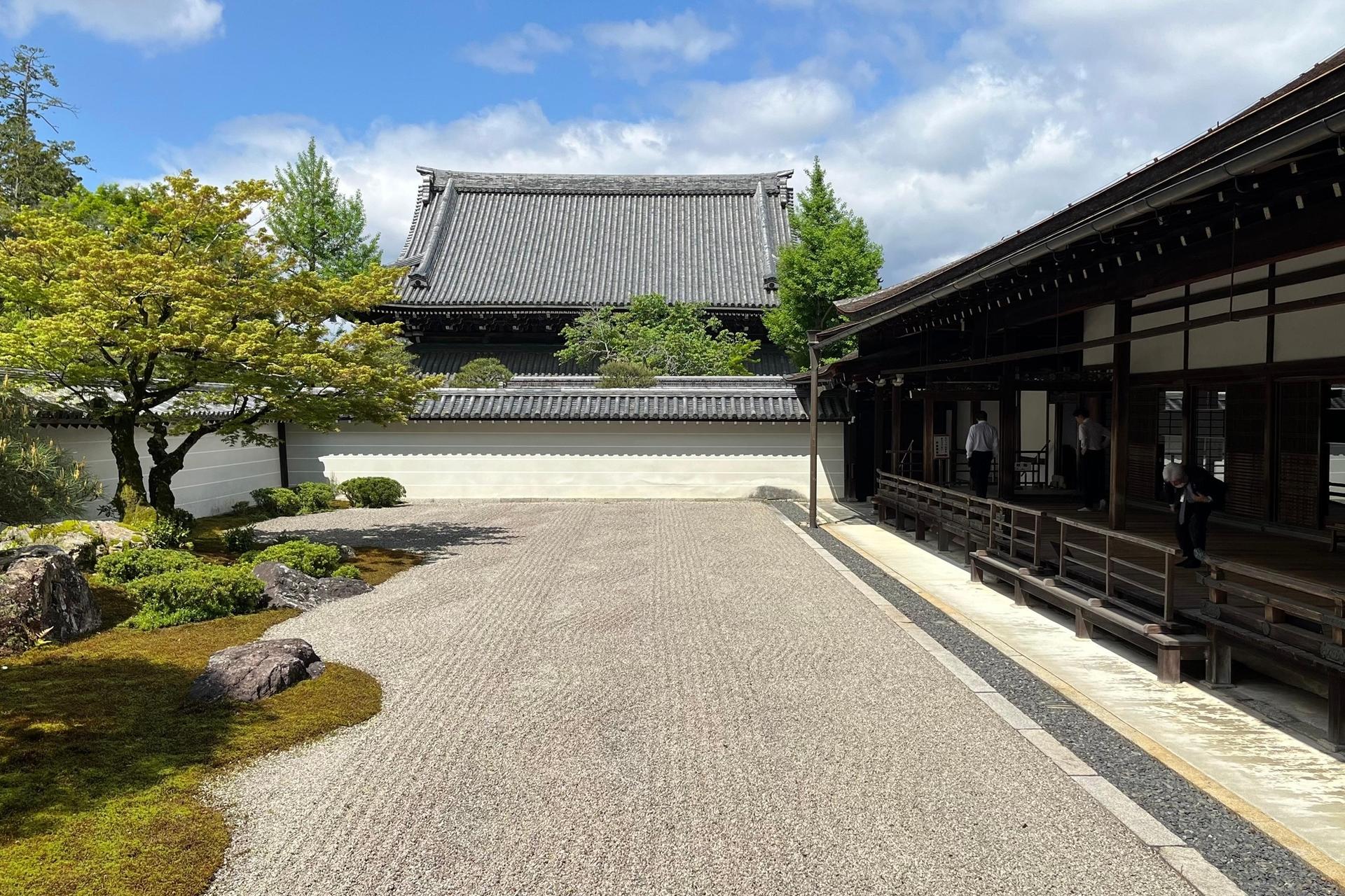 Half-Day Private Guided Tour to the Silver Pavilion in Kyoto - Thumbnail 6