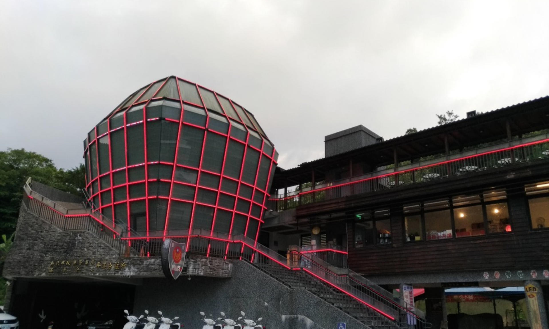New Taipei City | Pingxi Precinct Police Station | Electronic Sky Lantern | Ticket - Thumbnail 2