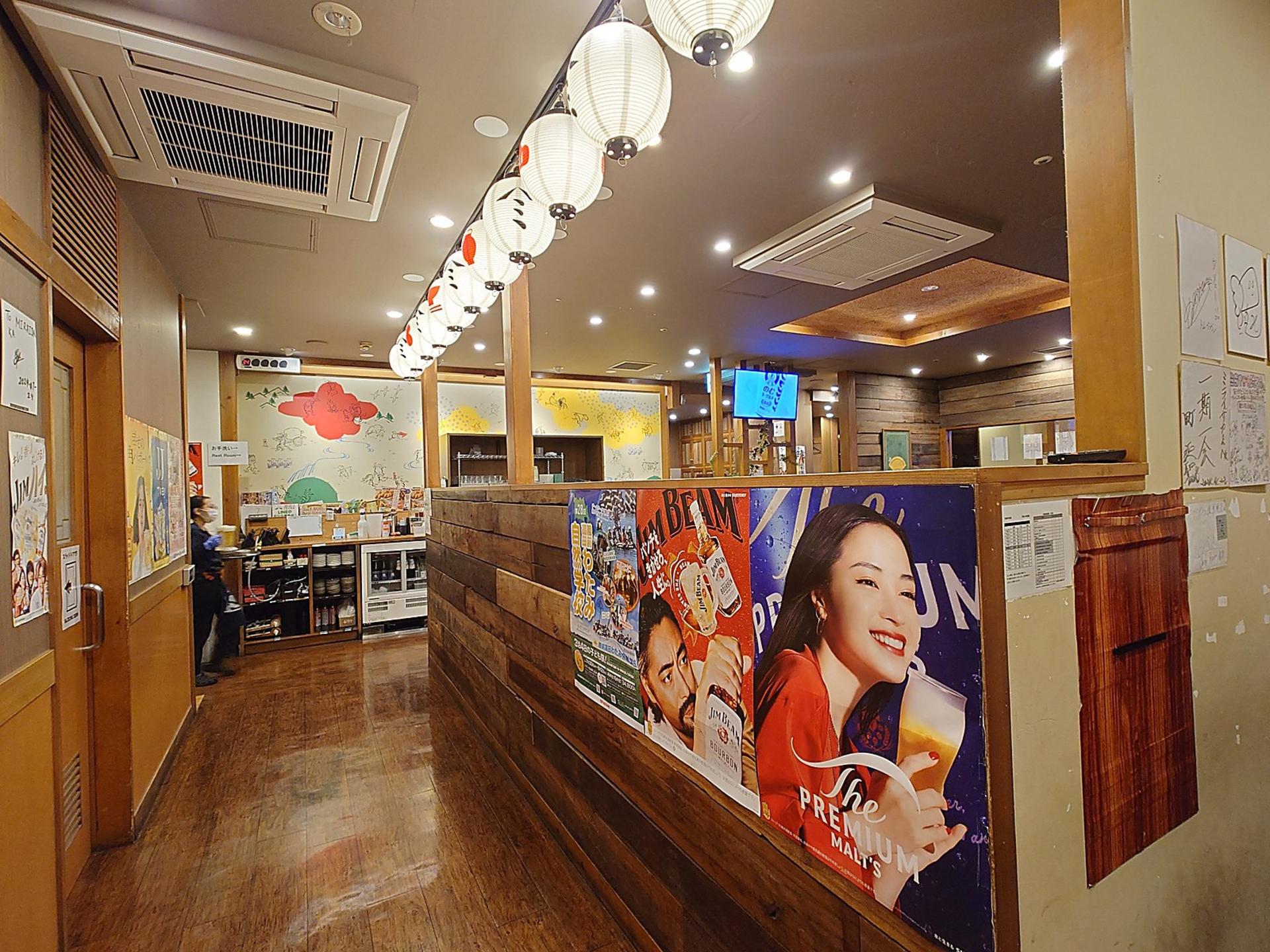 Private Japanese Calligraphy Experience & Izakaya Dining in Shibuya - Thumbnail 4
