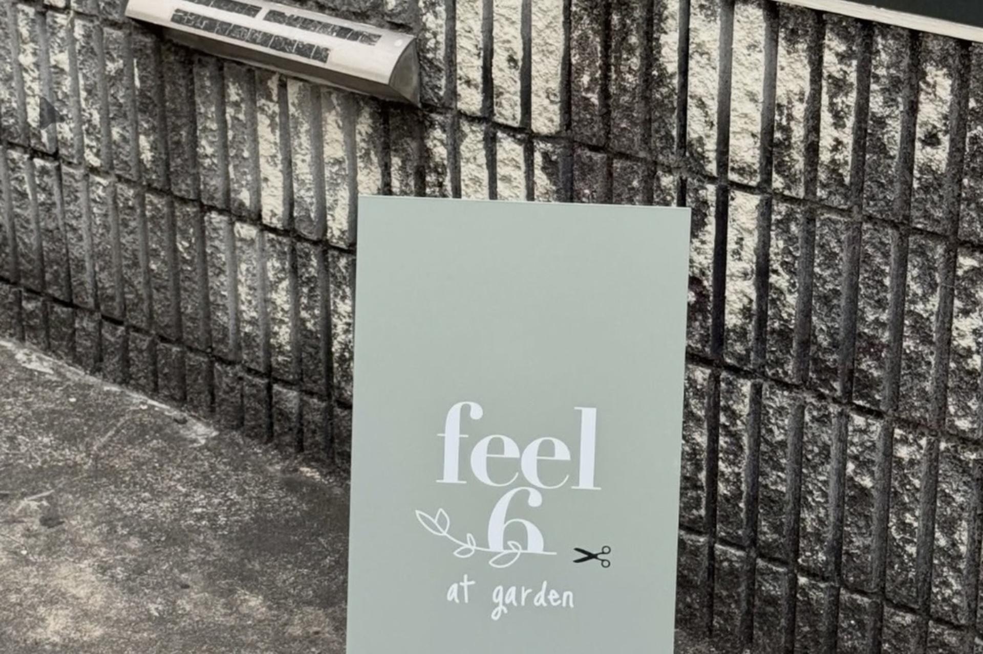 Create Your Own Fragrance in Omotesanndo: feel6 at garden Omotesando - Image 1