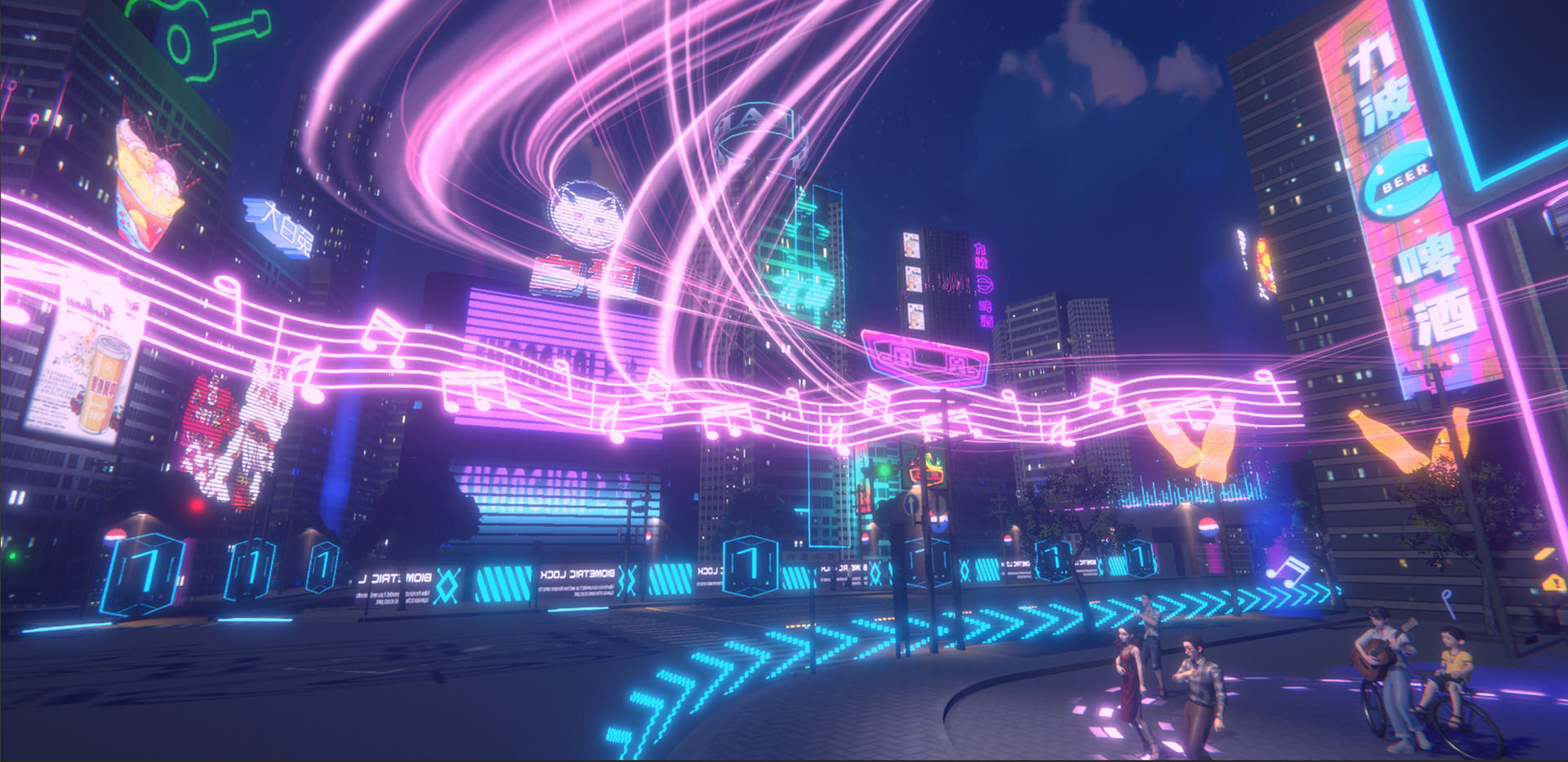 Rocking Row · 1995 VR Magical Music Journey | Shanghai - Thumbnail 41