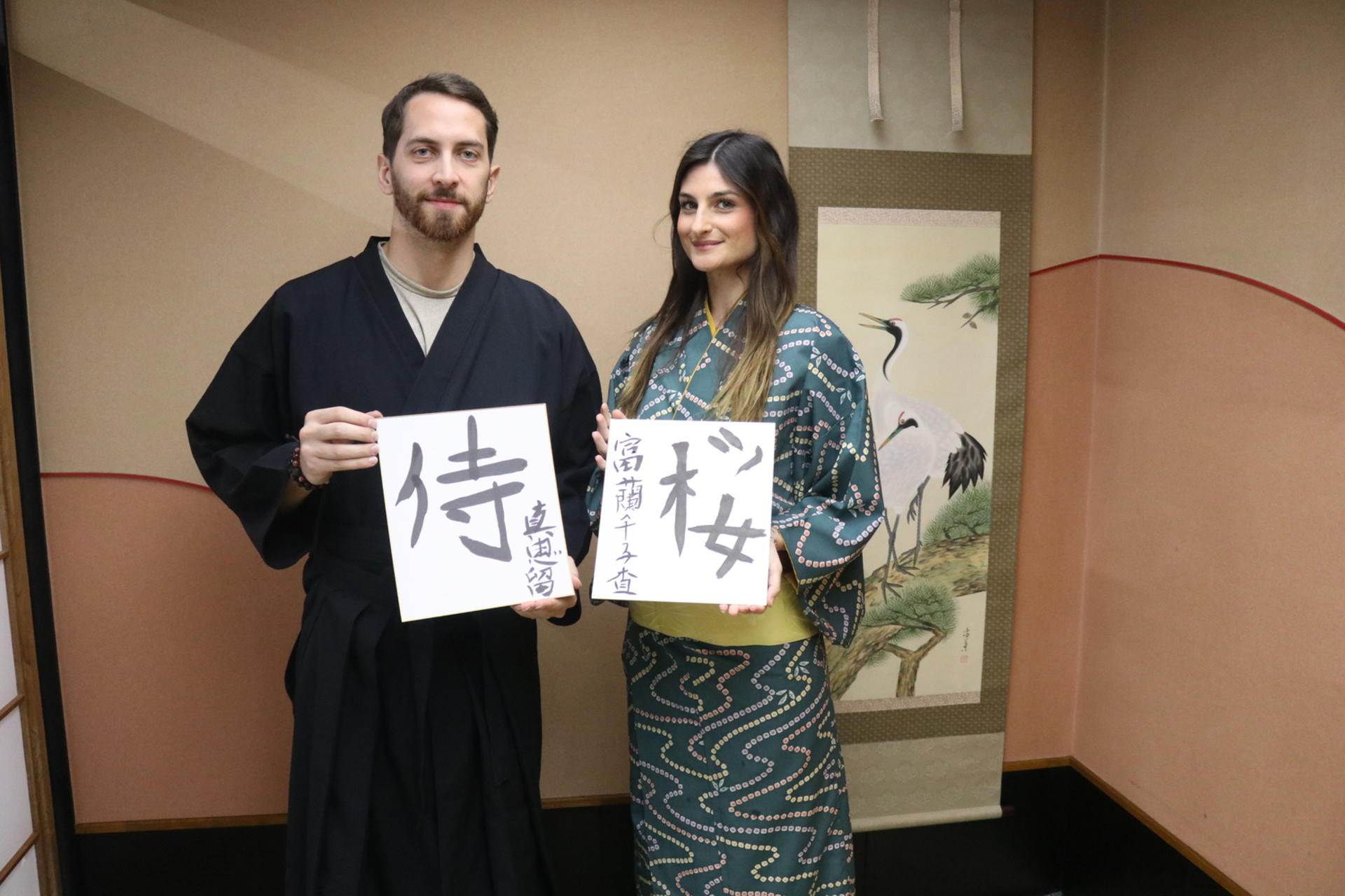 Learn Japanese calligraphy and Zen while wearing a kimono - Thumbnail 21