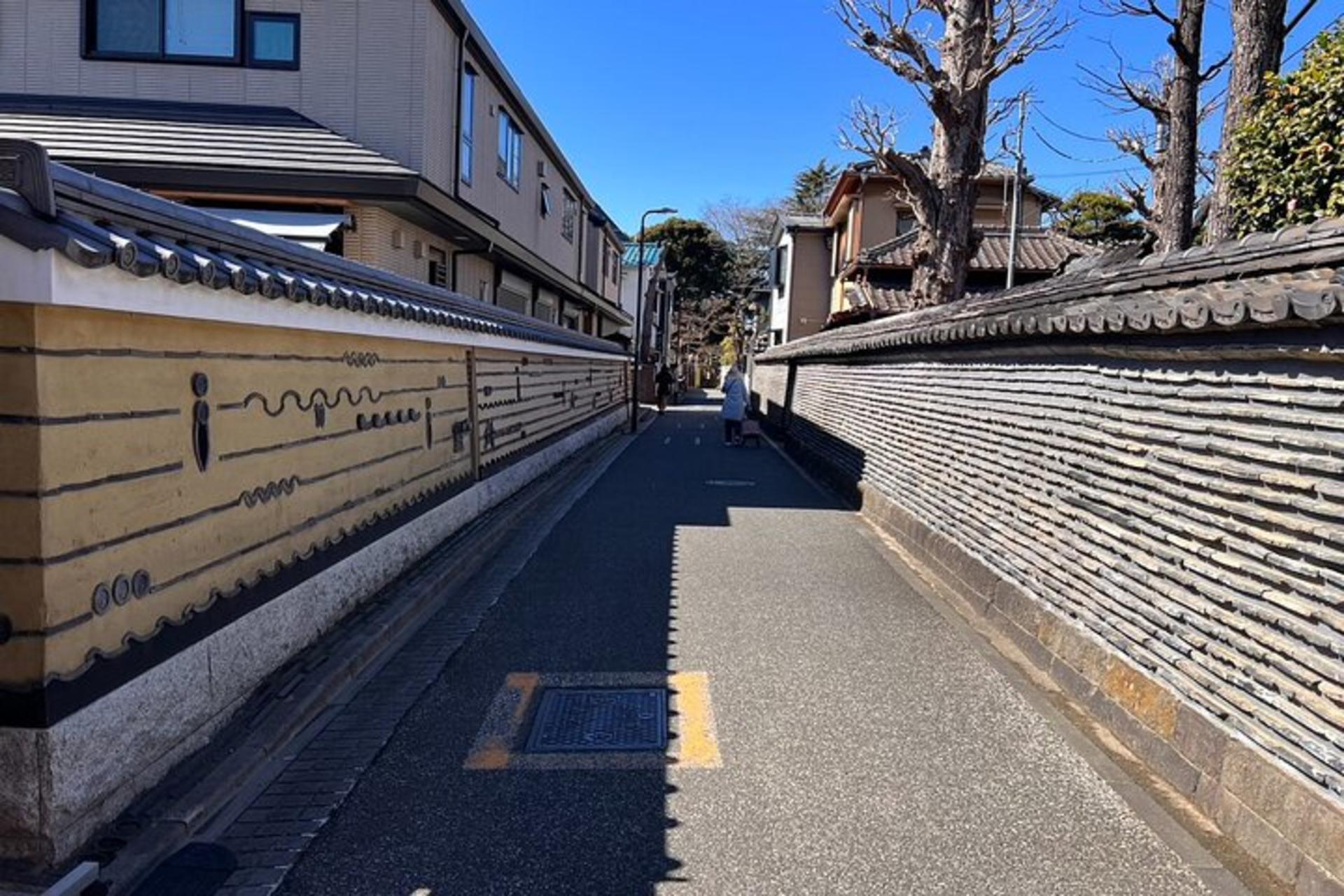 Tokyo: Yanaka Historic Shopping Streets Tour - Thumbnail 13
