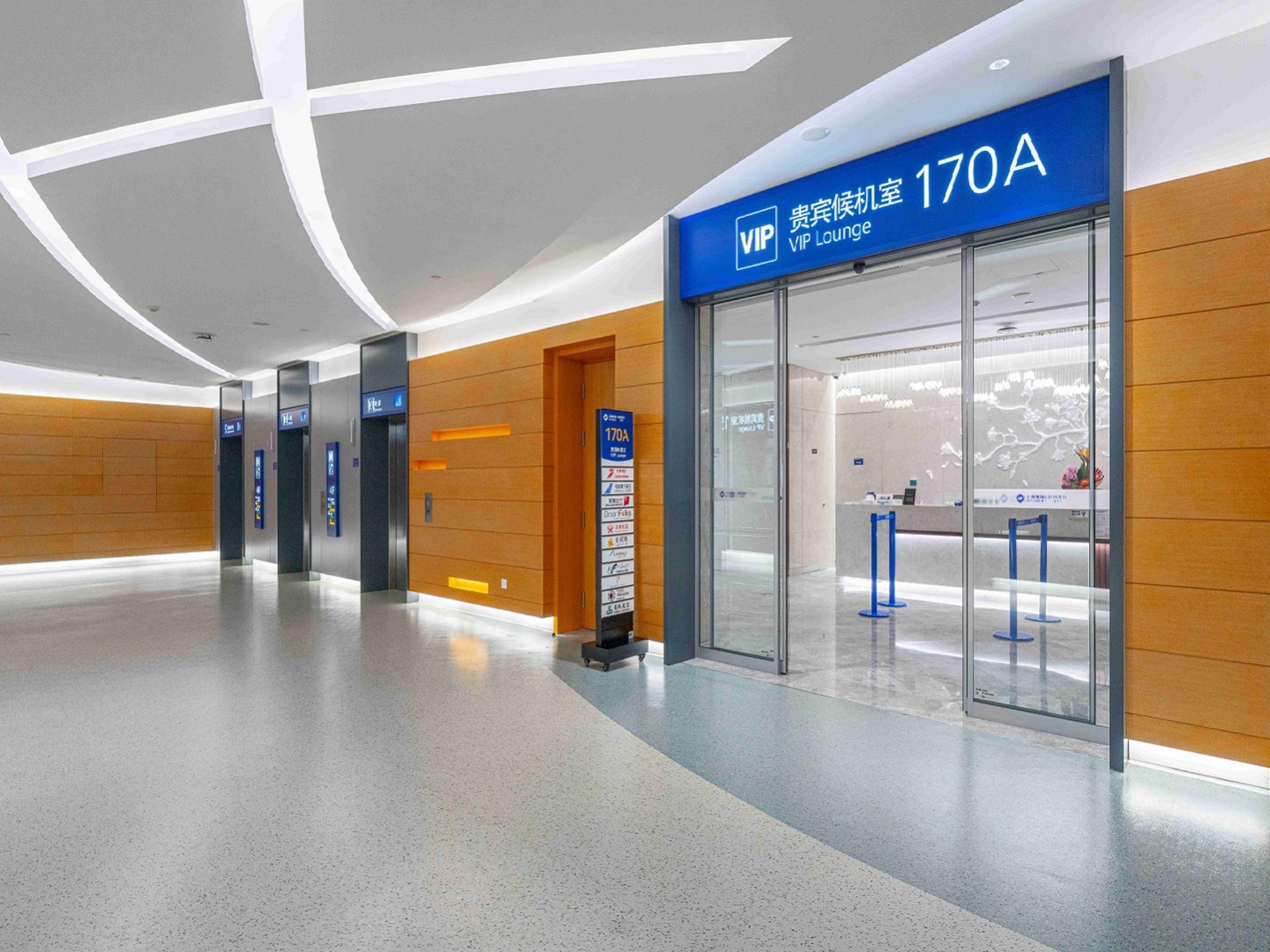 Shanghai Pudong International Airport VIP Lounge Services - Thumbnail 16
