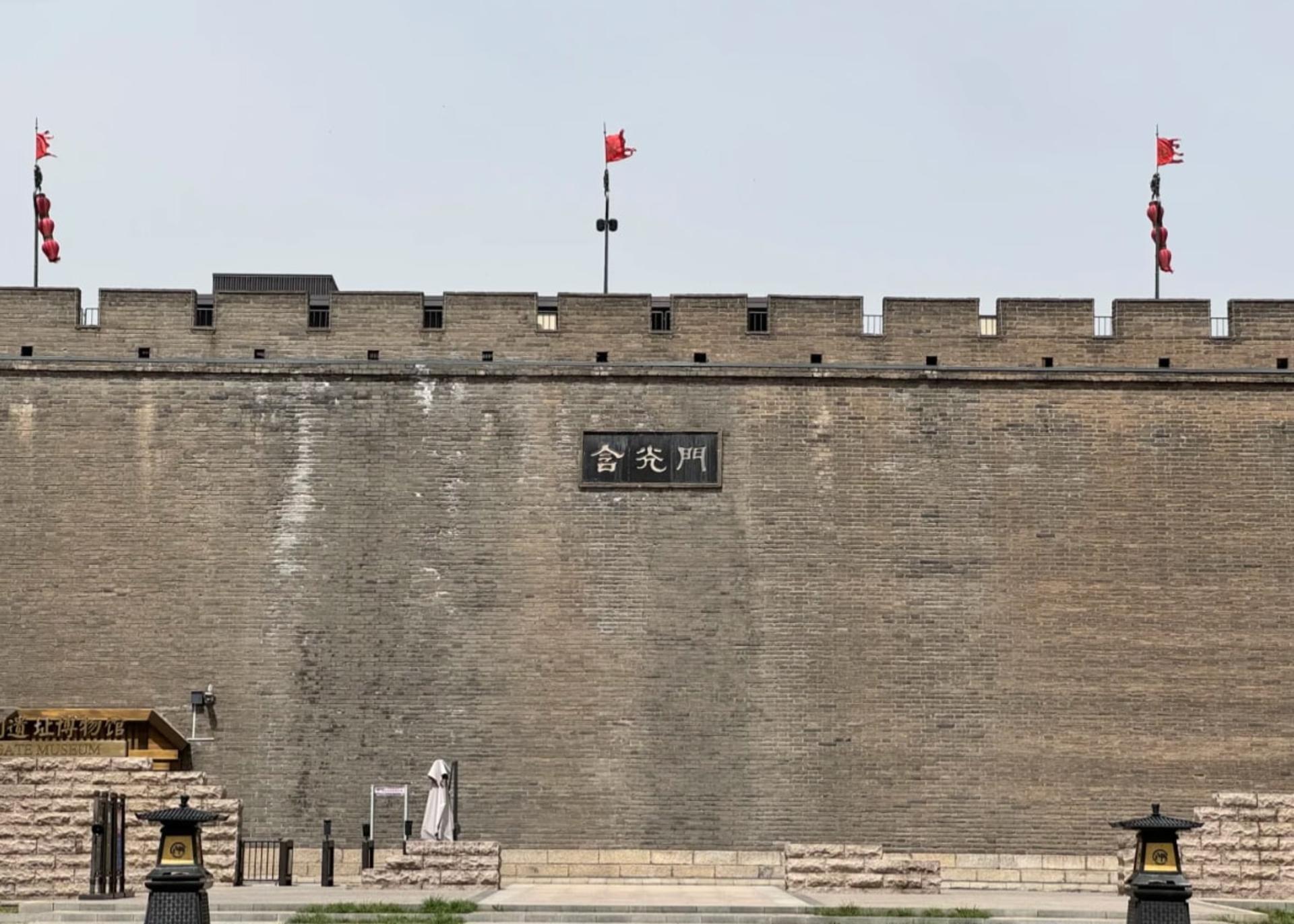 Xi'an City/Terracotta Army + Huaqing Palace/Mount Hua 1-Day Tour (Optional Private Car/Private Group) - Thumbnail 5