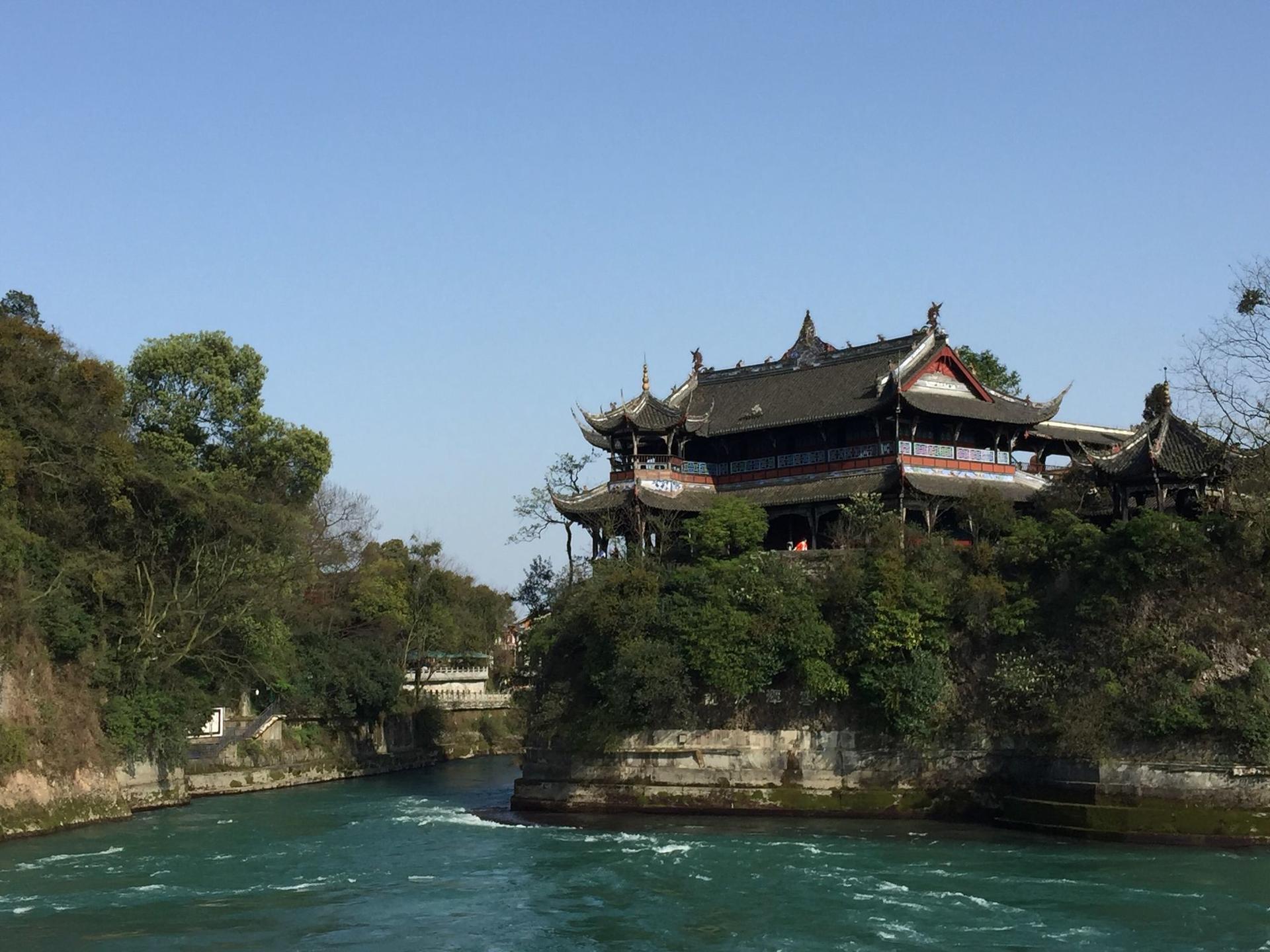 Private Car Tour: Chengdu to Dujiangyan/Mount Qingcheng One-Day Private Car Tour - Thumbnail 3