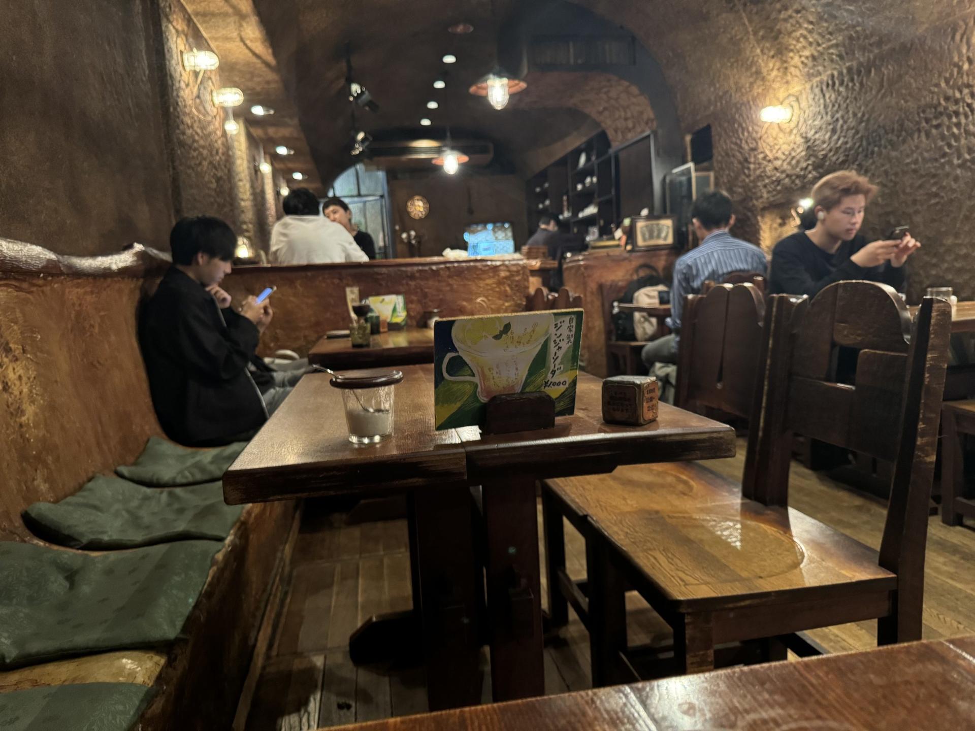 Walking Tour - Tokyo's Neighborhood Digs: Coffee & Vintage Vibes - Thumbnail 8