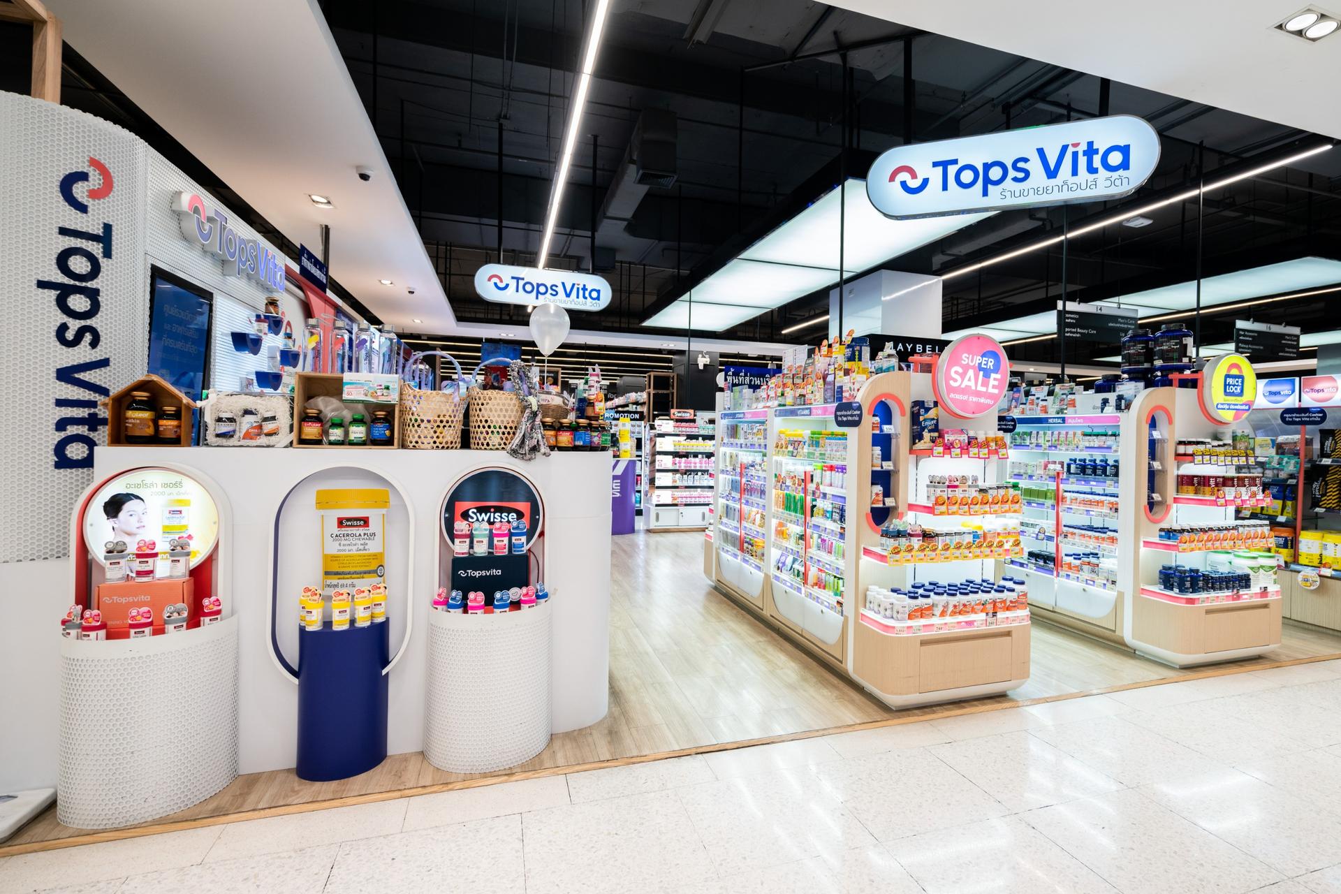 Tops Vita Vitamin and Supplement Cash Voucher in Bangkok - Image 1