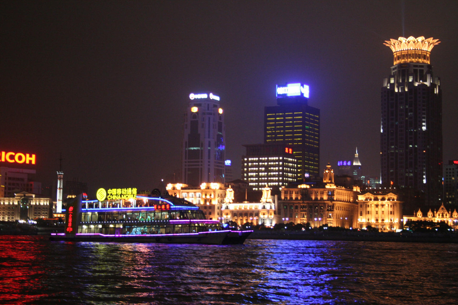 Huangpu River Cruise（Qingjiang Line） - Thumbnail 2