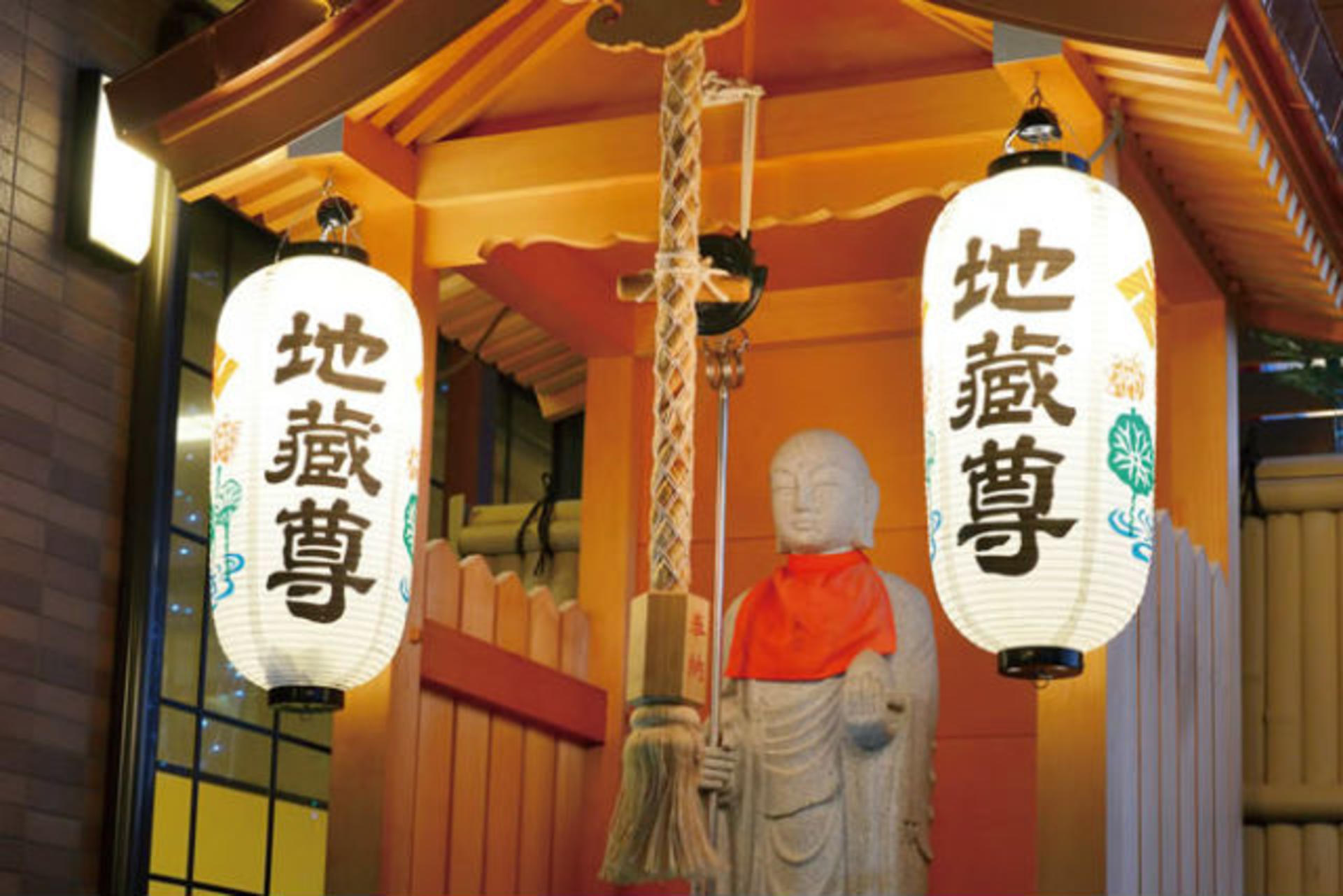 Gyokko-yu Hijiri-no-Ne Fushimi Branch - Thumbnail 9
