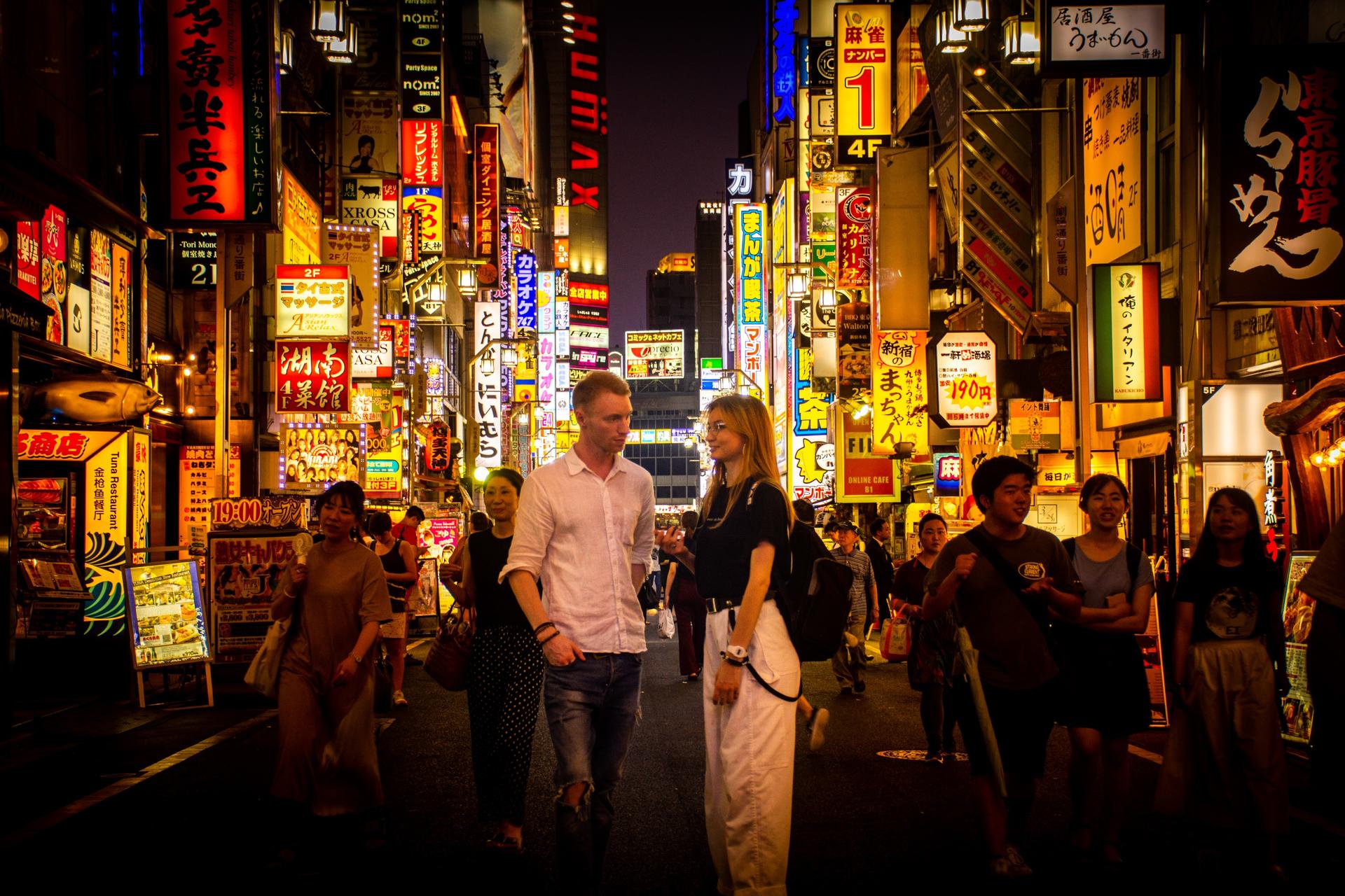 Tokyo by Night City Exploration Photography Tour - Thumbnail 60