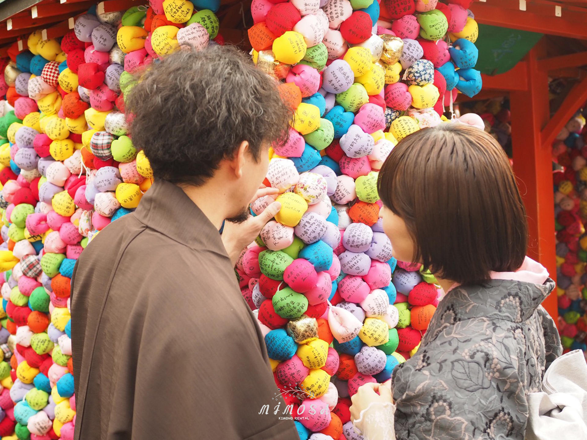 Kimono Rental Experience (Kyoto/provided by mimosa) - Thumbnail 3