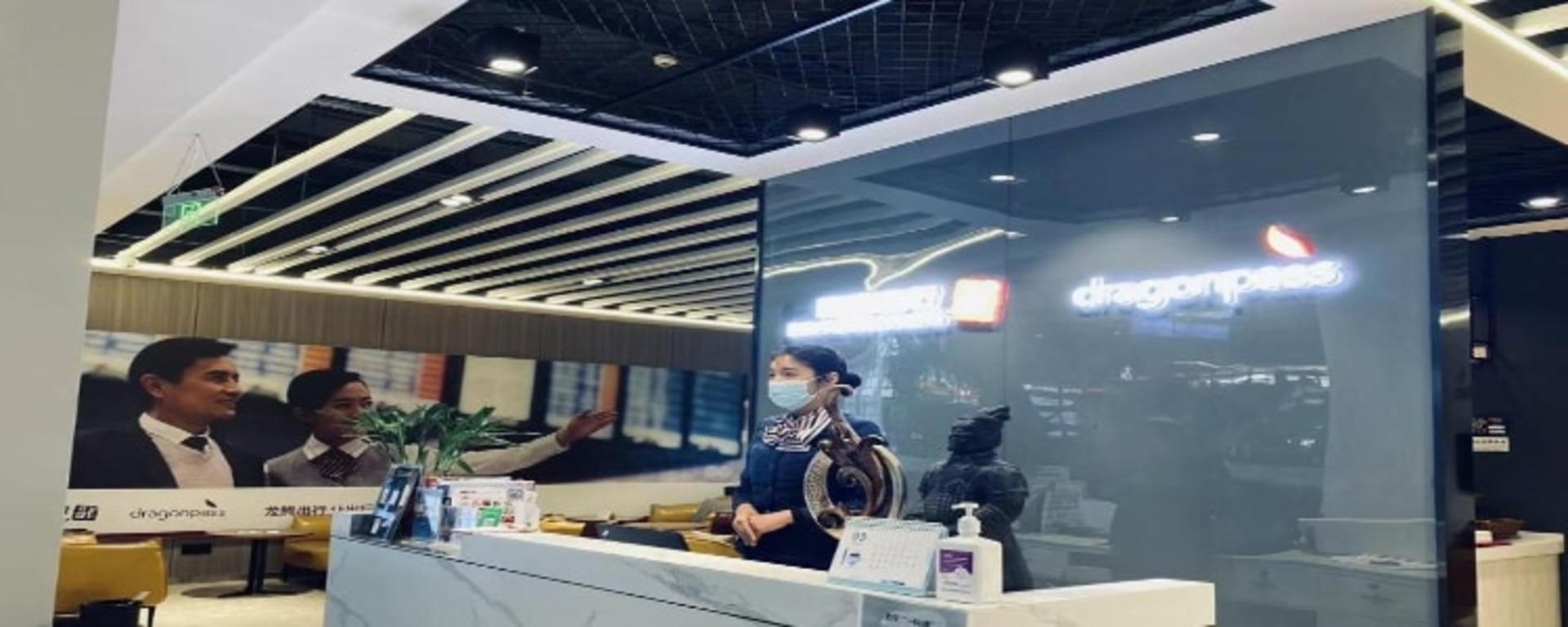 Xi'an North Railway Station High-speed Rail Lounge - Thumbnail 4