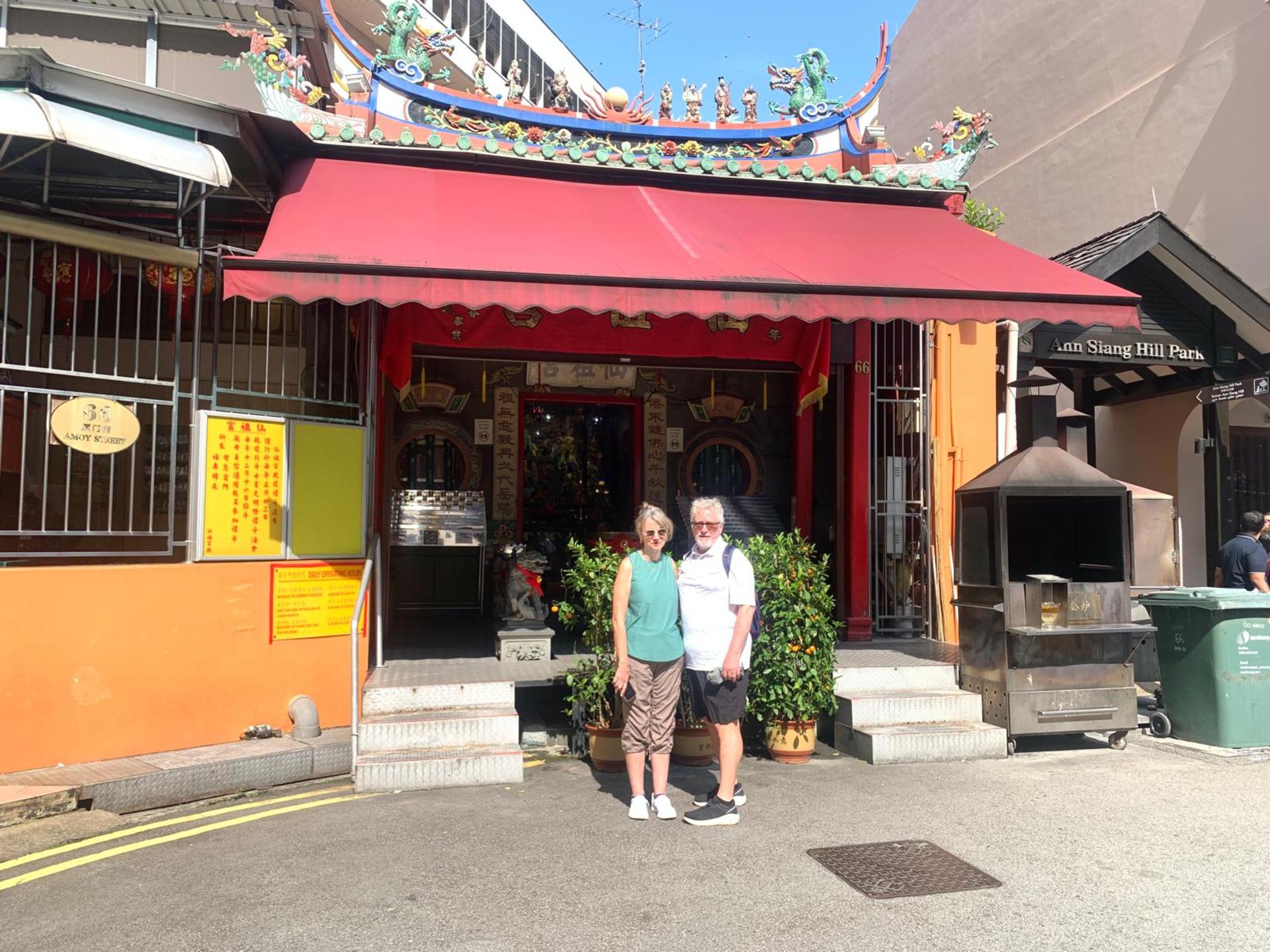 Singapore Spiritual Temples Tour (Thian Hock Keng Temple & more) - Thumbnail 7