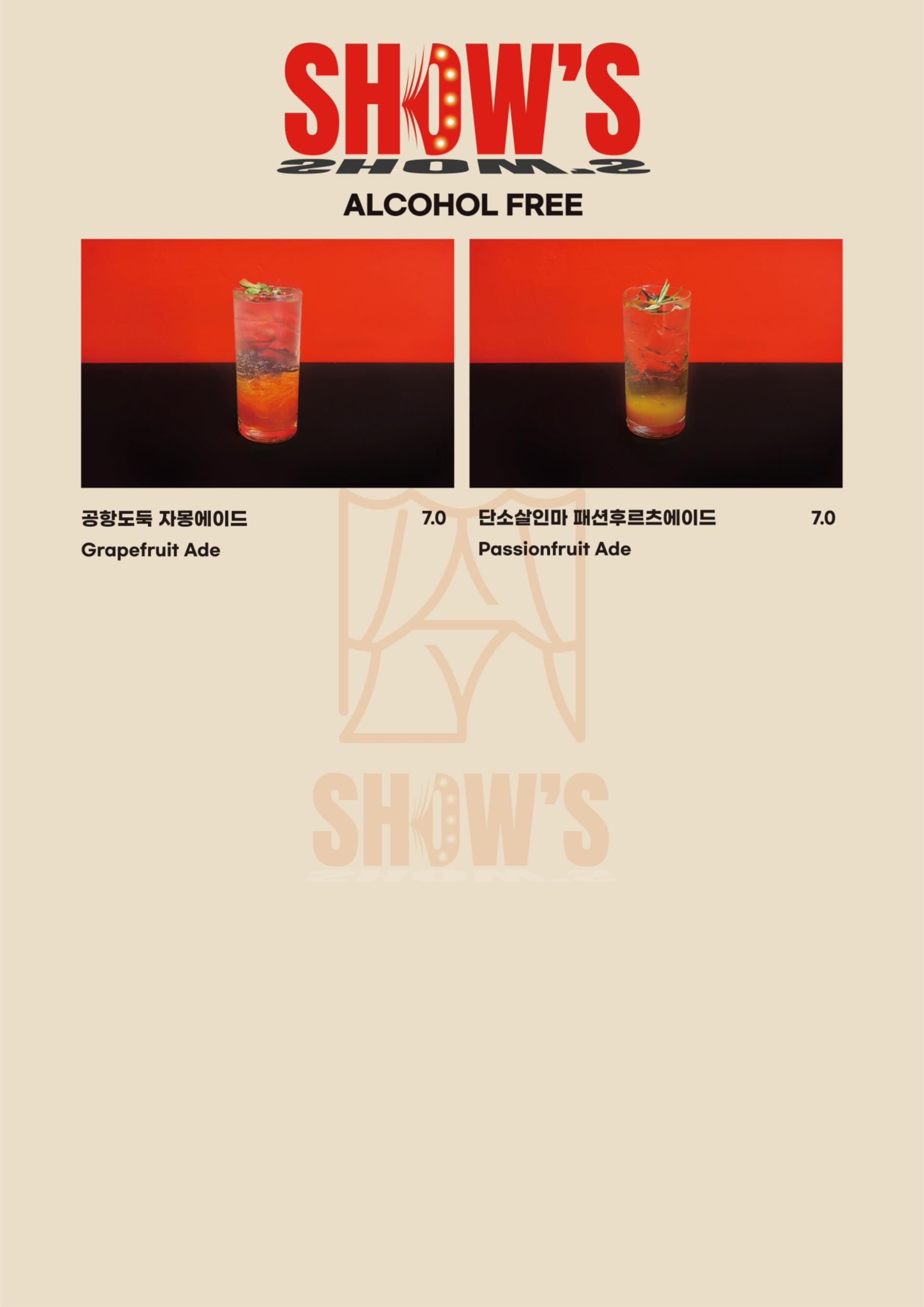 SHOW'S: Immersive Taekwondo Performance & Pub Night in Seoul - Thumbnail 15
