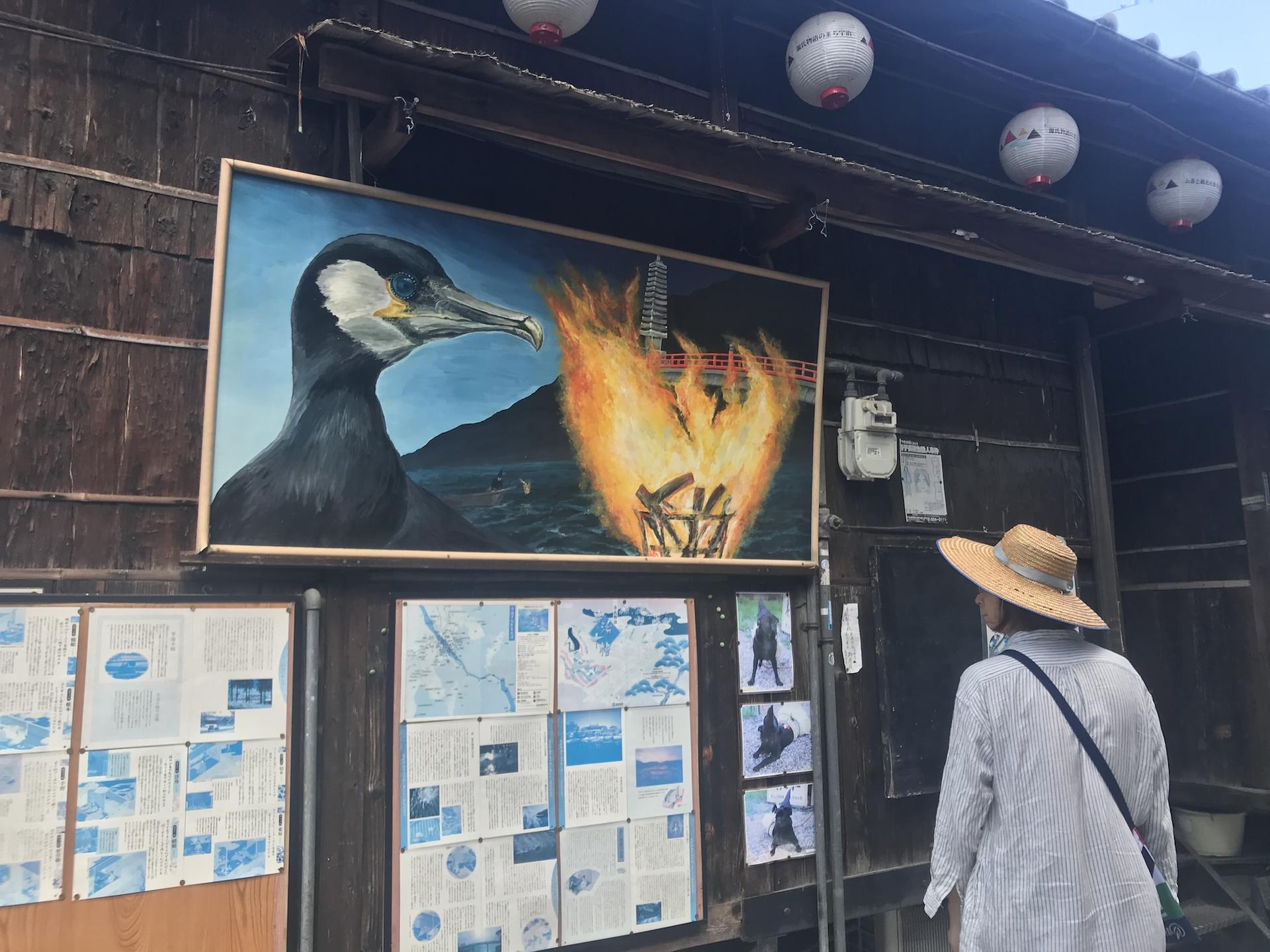 Uplifting Kyoto: Tour of Uji's Tea, Shrines, and Natural Spiritualit - Thumbnail 16