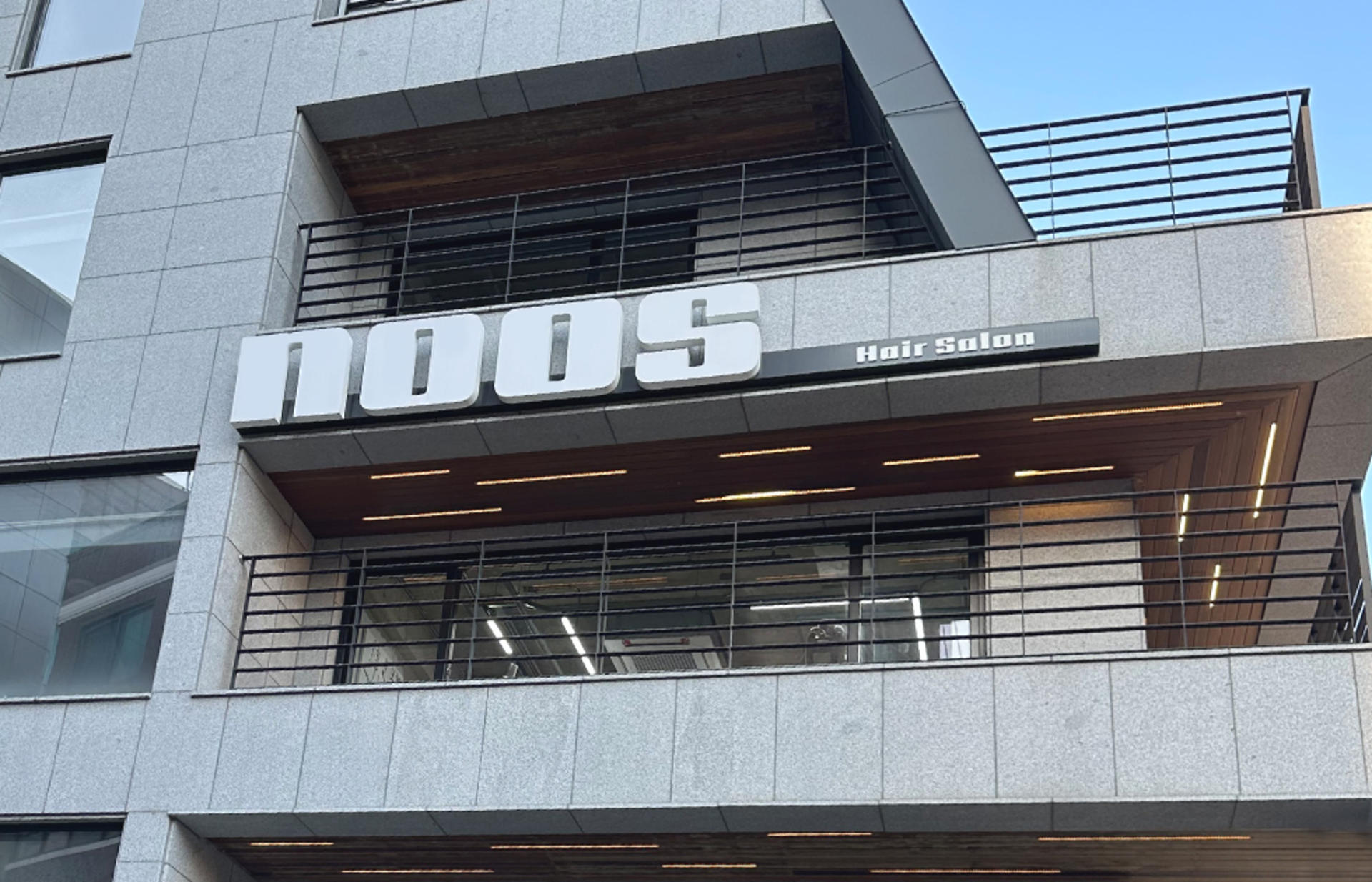 Seoul Hongdae Noos Hair Salon Hair Styling Experience - Thumbnail 3