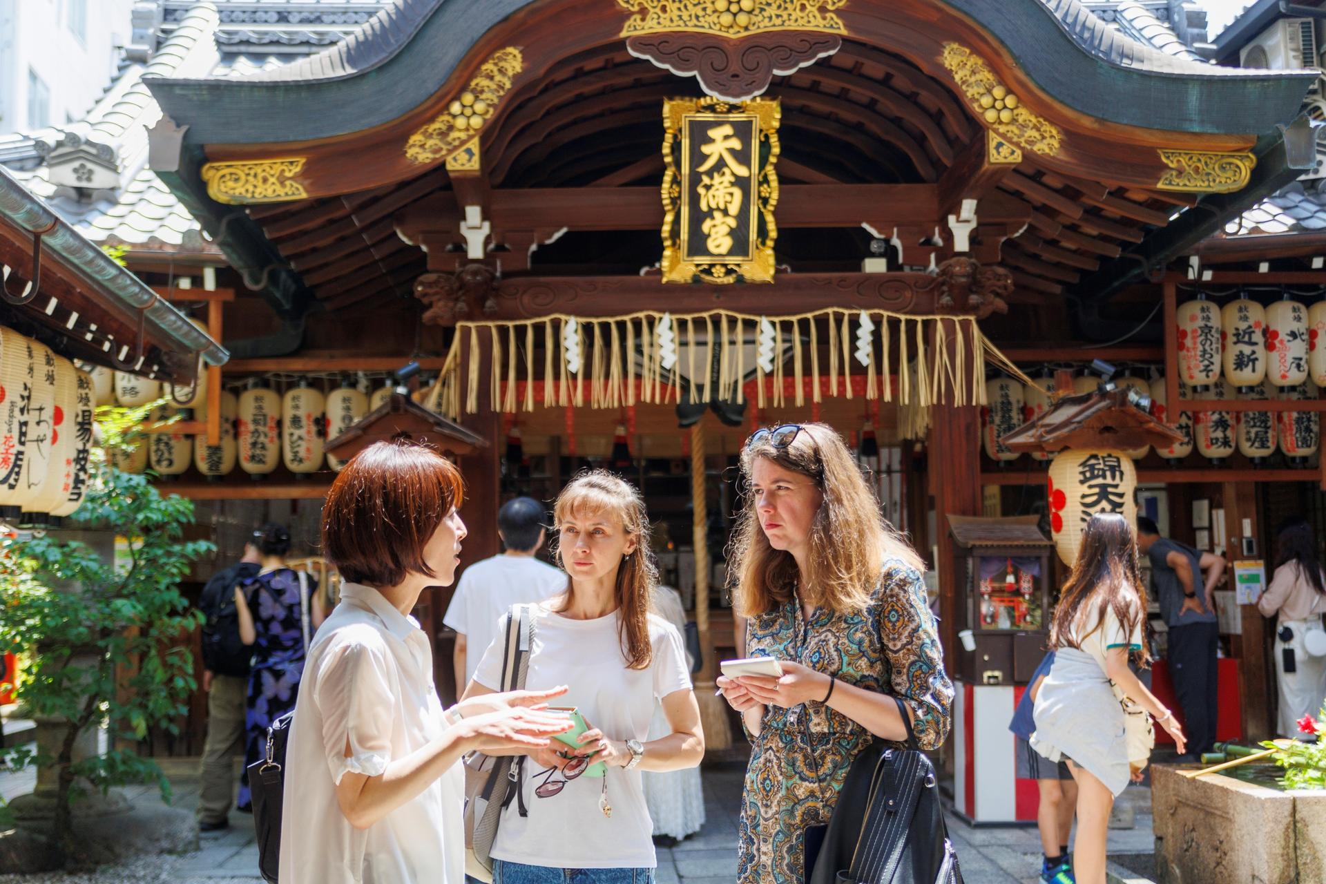 Kyoto Nishiki Market Half-Day Small Group Food Tour - Thumbnail 13
