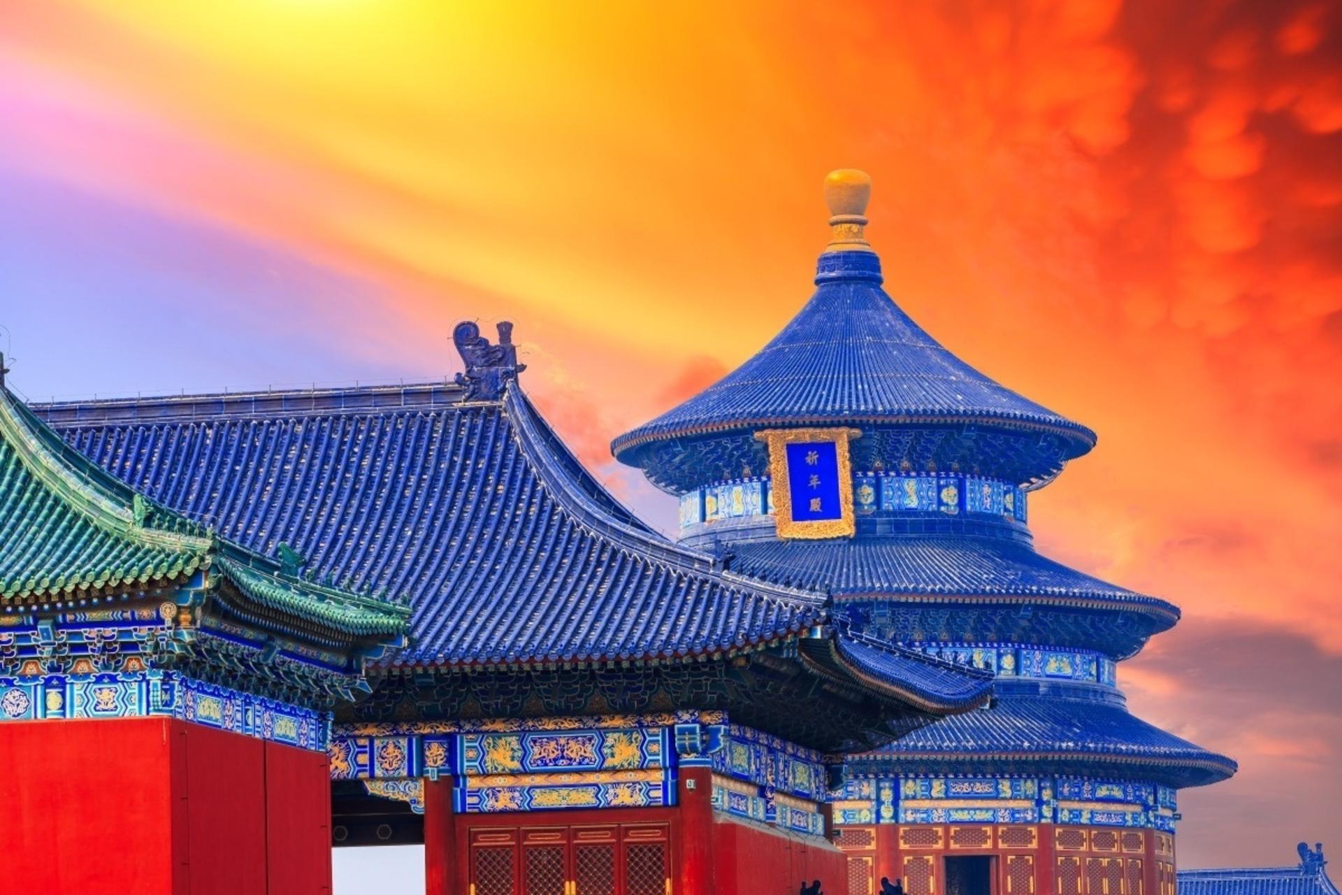 Beijing Temple of Heaven & Summer Palace Full-Day Guided Tour - Thumbnail 2