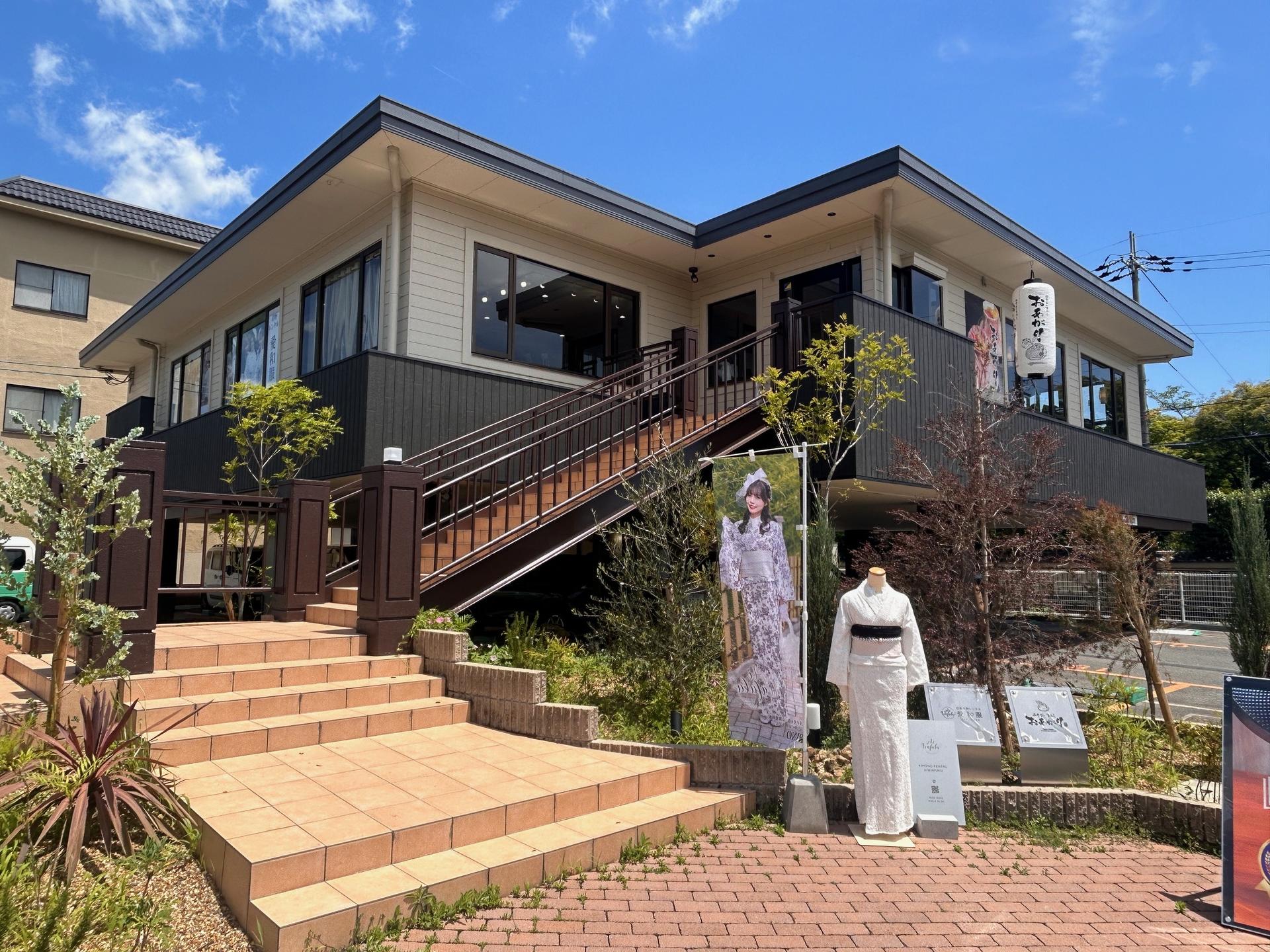 Kyoto Arashiyama Kimono Rental: 3-minute walk to Togetsukyo Bridge, includes women's hair set. Kyoto Aiwafuku - Thumbnail 22