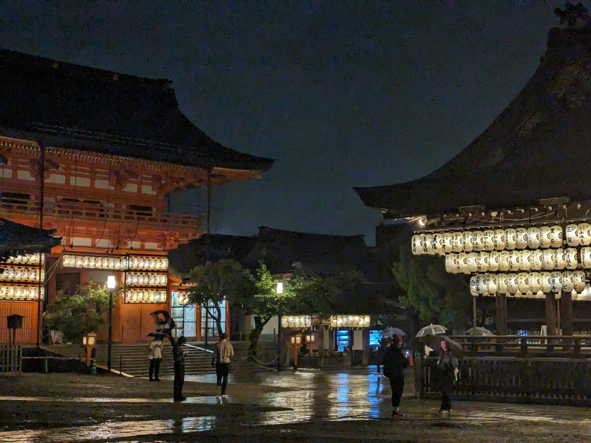 Kyoto's Refined Palate: A Food Tour for Discerning Adventurers  - Thumbnail 13