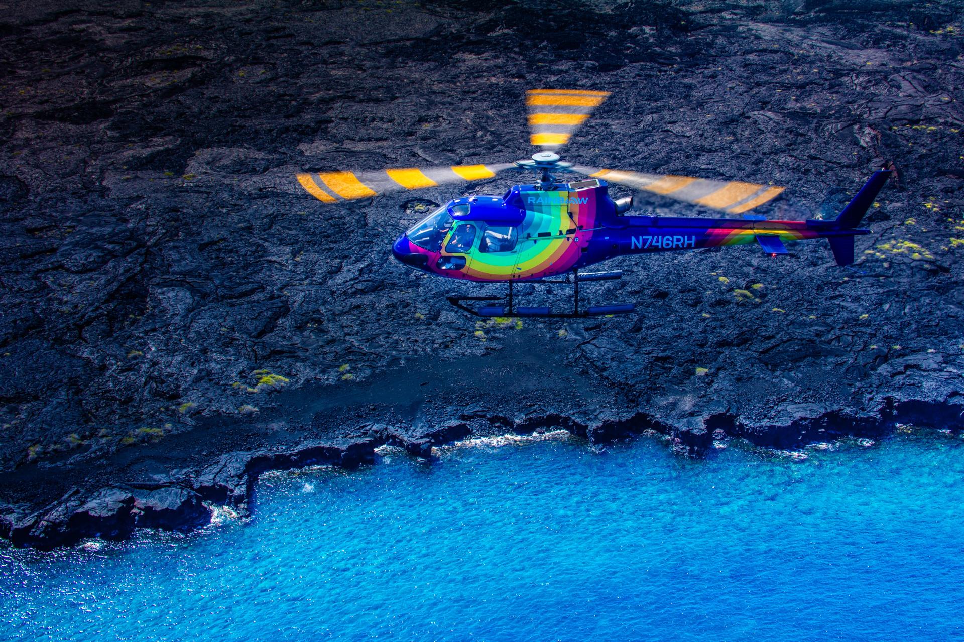 45-Minute Kona Coastal Sights Unseen Helicopter Tour - Thumbnail 45