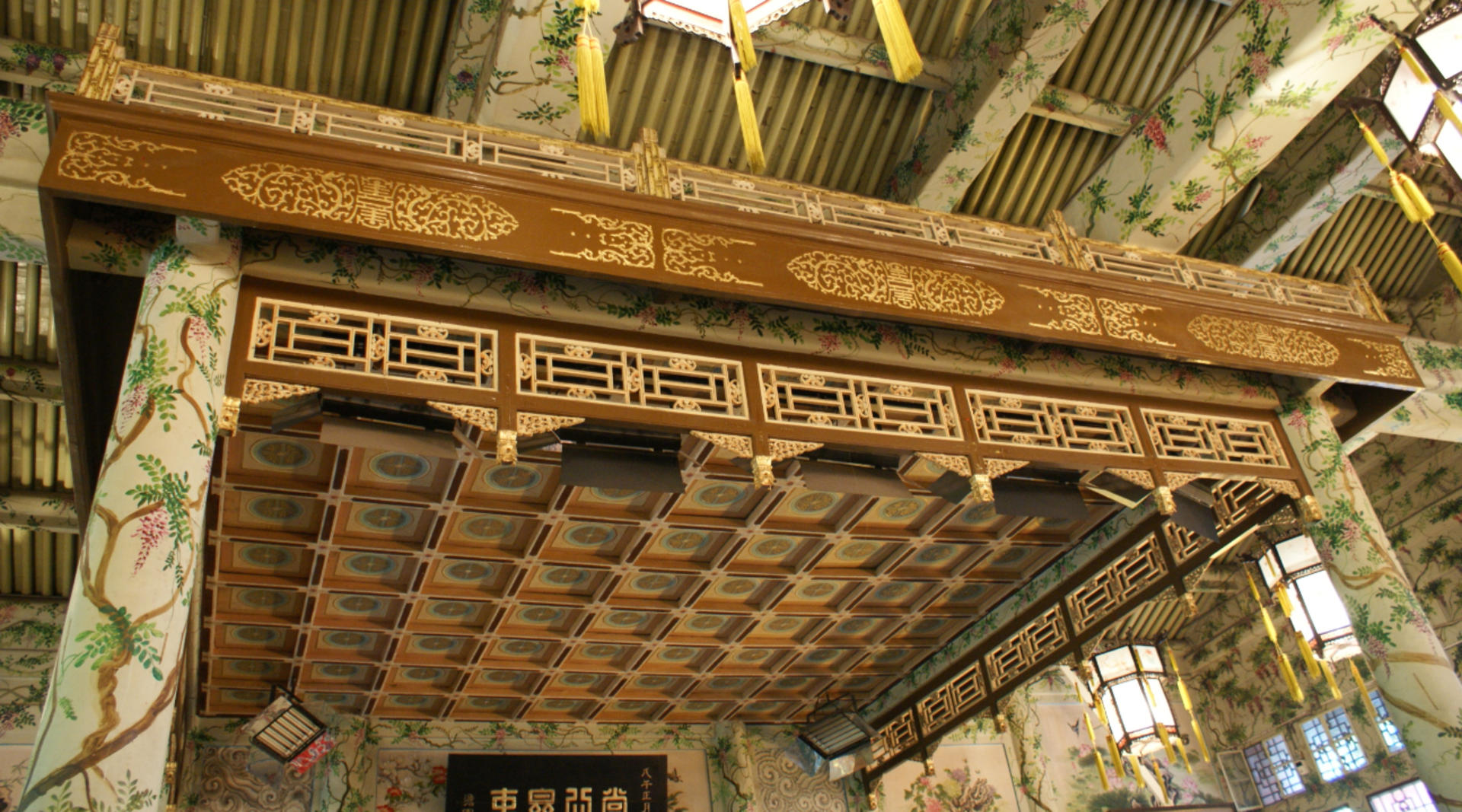 Prince Kung‘s Mansion Ticket in Beijing - Thumbnail 3
