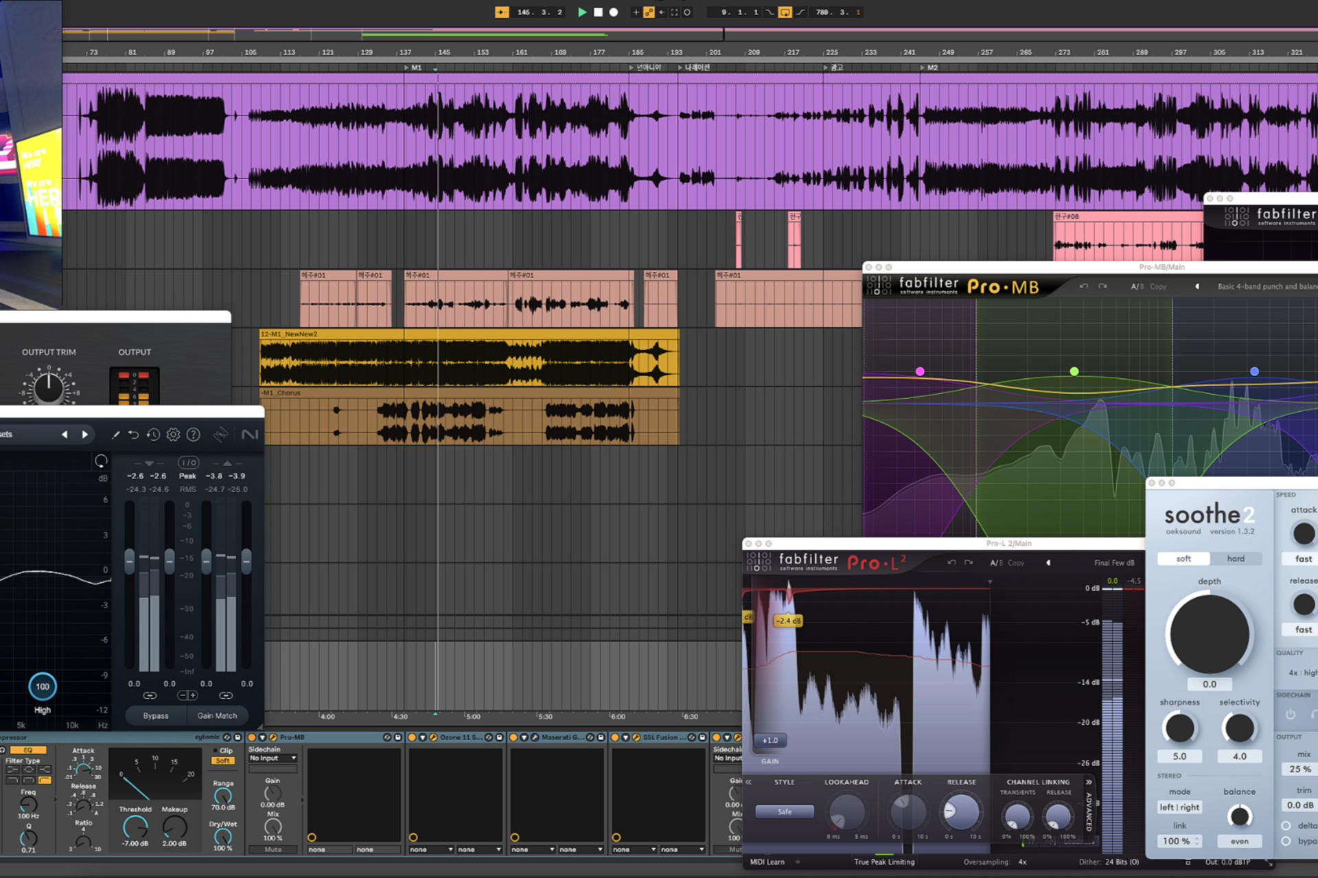 Authentic K-Pop Recording in a Professional Seoul Studio - Thumbnail 13