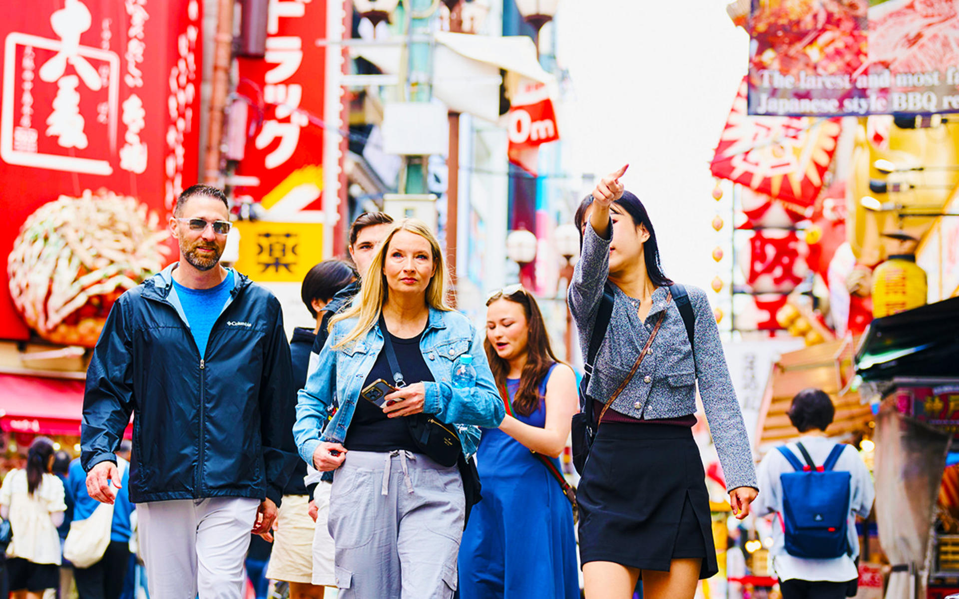 Osaka: 2-Hour Highlights & Hidden Gems Walking Tour - Image 1