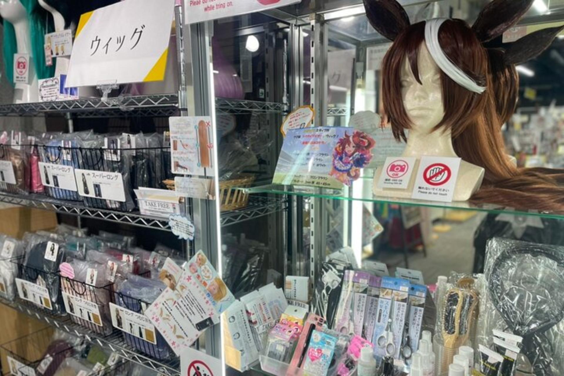 Tokyo: Tour around 10 charms to know Akihabara - Thumbnail 10