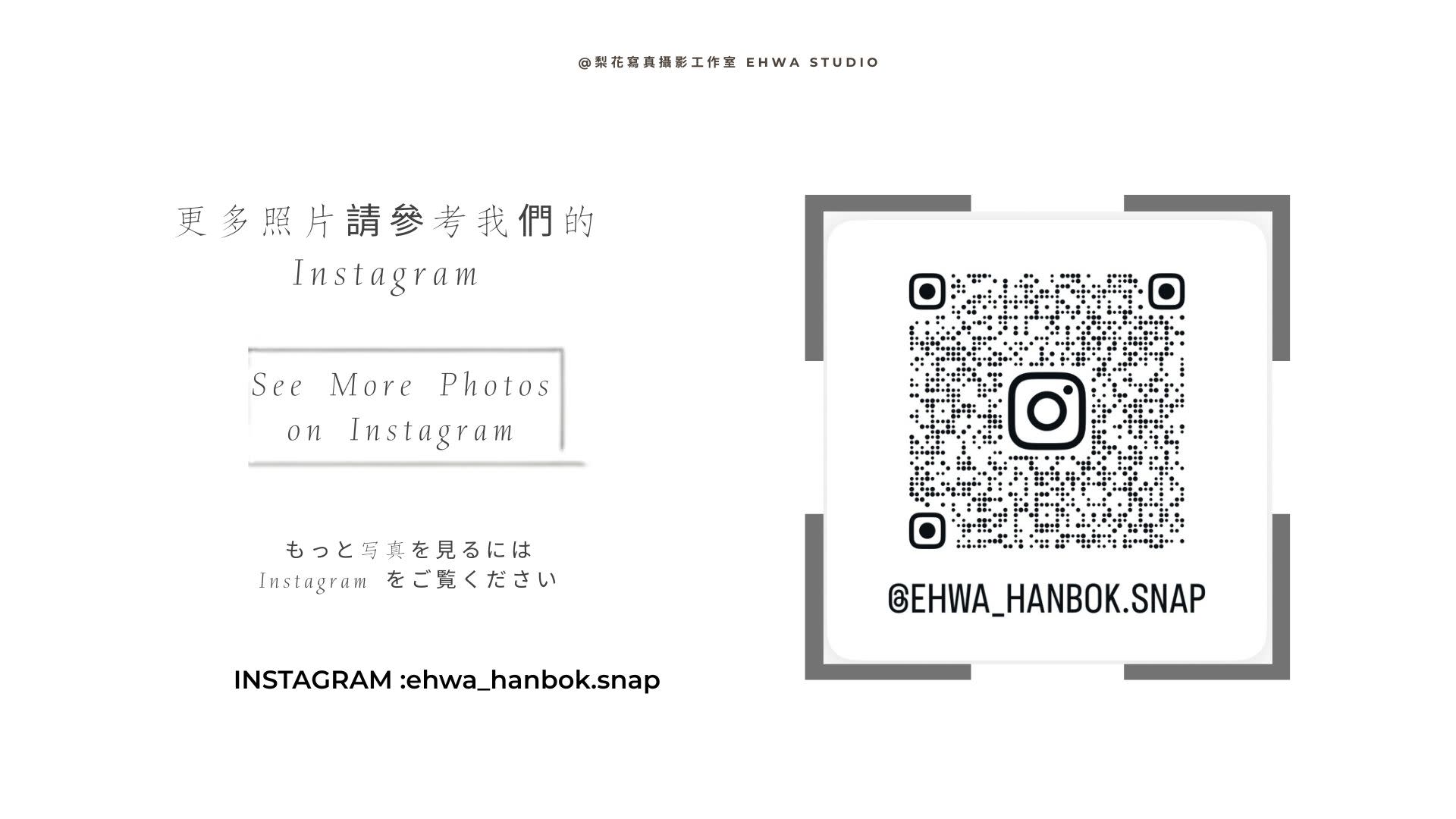 Seoul Hanbok Photo Shooting(Option Hanbok Rental ) - Thumbnail 24