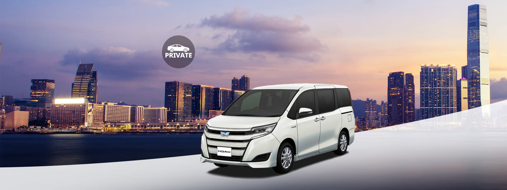 Hong Kong Private Car Charter via Comfort MPV - Image 1