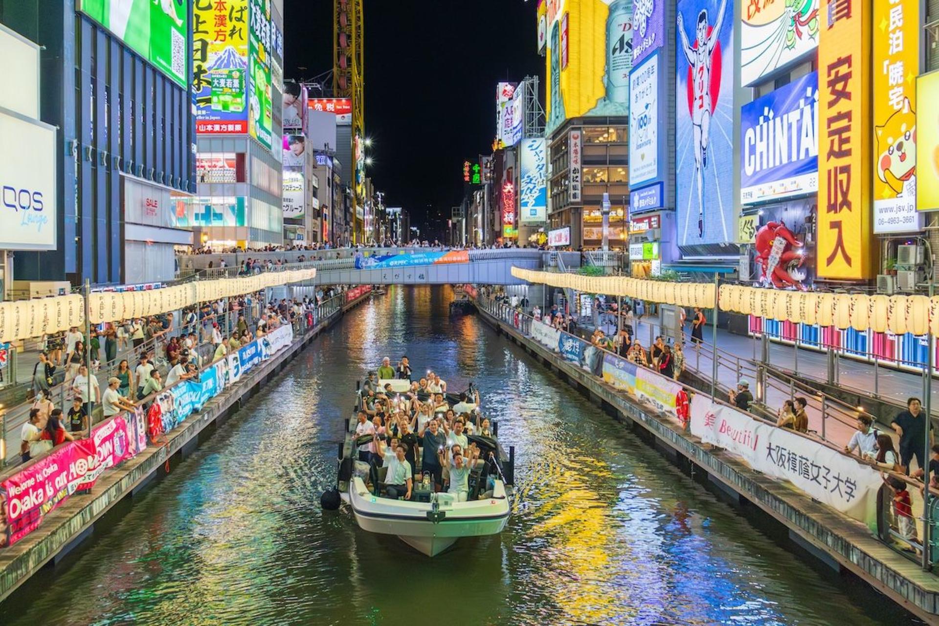 Osaka Dotonbori Naniwa Sightseeing Boat - Thumbnail 6