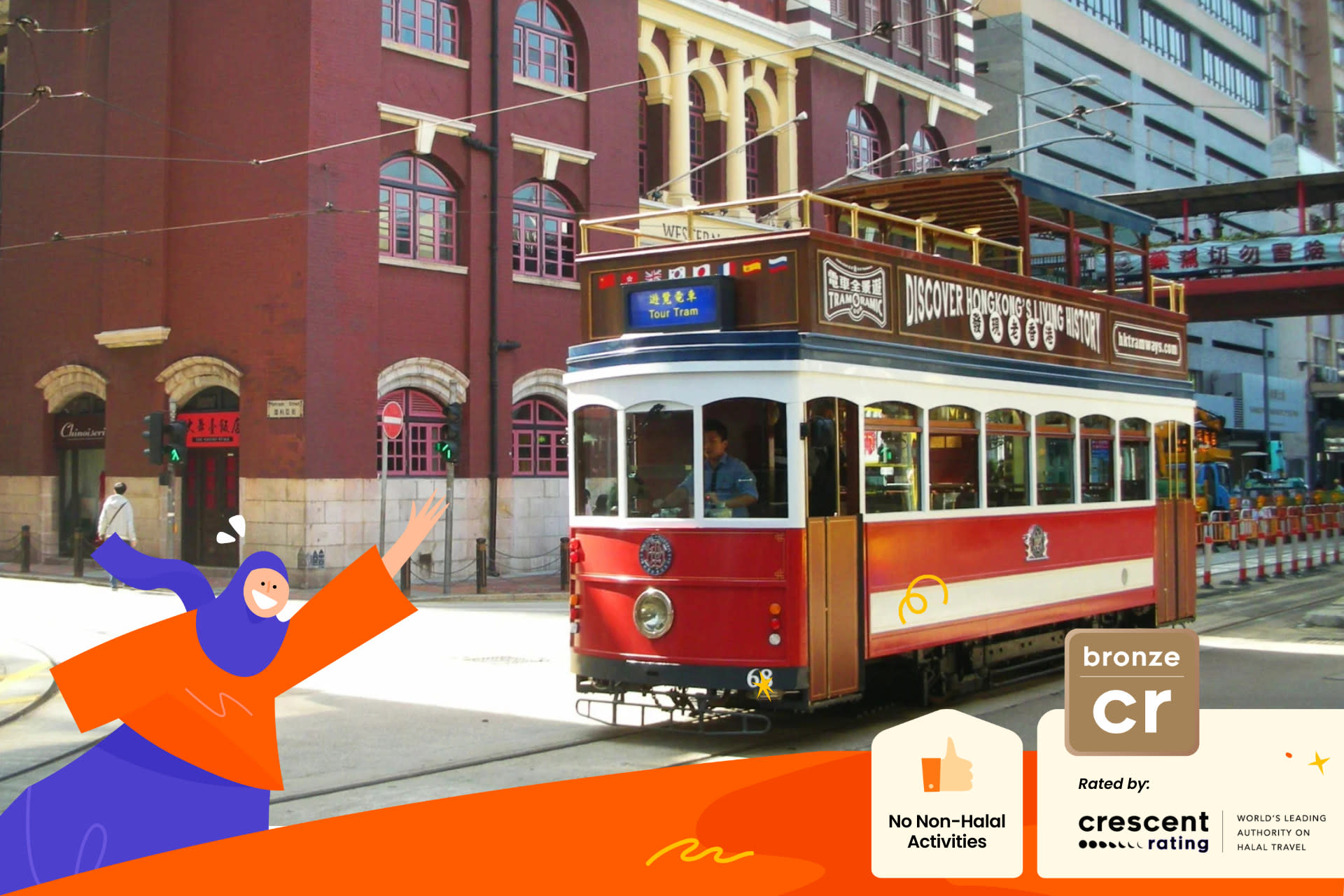 TramOramic Tour (Hong Kong Tram Tour) | Qipao Experience (Traditional Chinese Costume) - Thumbnail 15