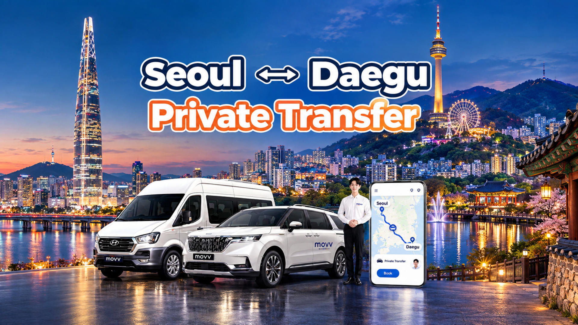 Seoul - Daegu Premium Private Transfer with Chauffeur - Image 1