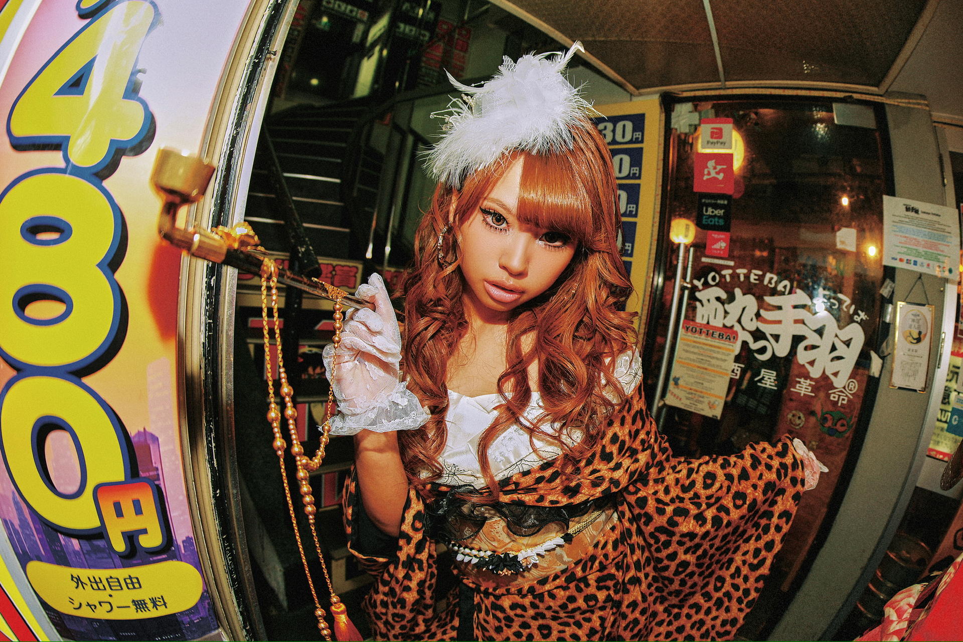 Tokyo: ppのGal Club Kimono Gal Makeover & Photoshoot in Shibuya - Thumbnail 70
