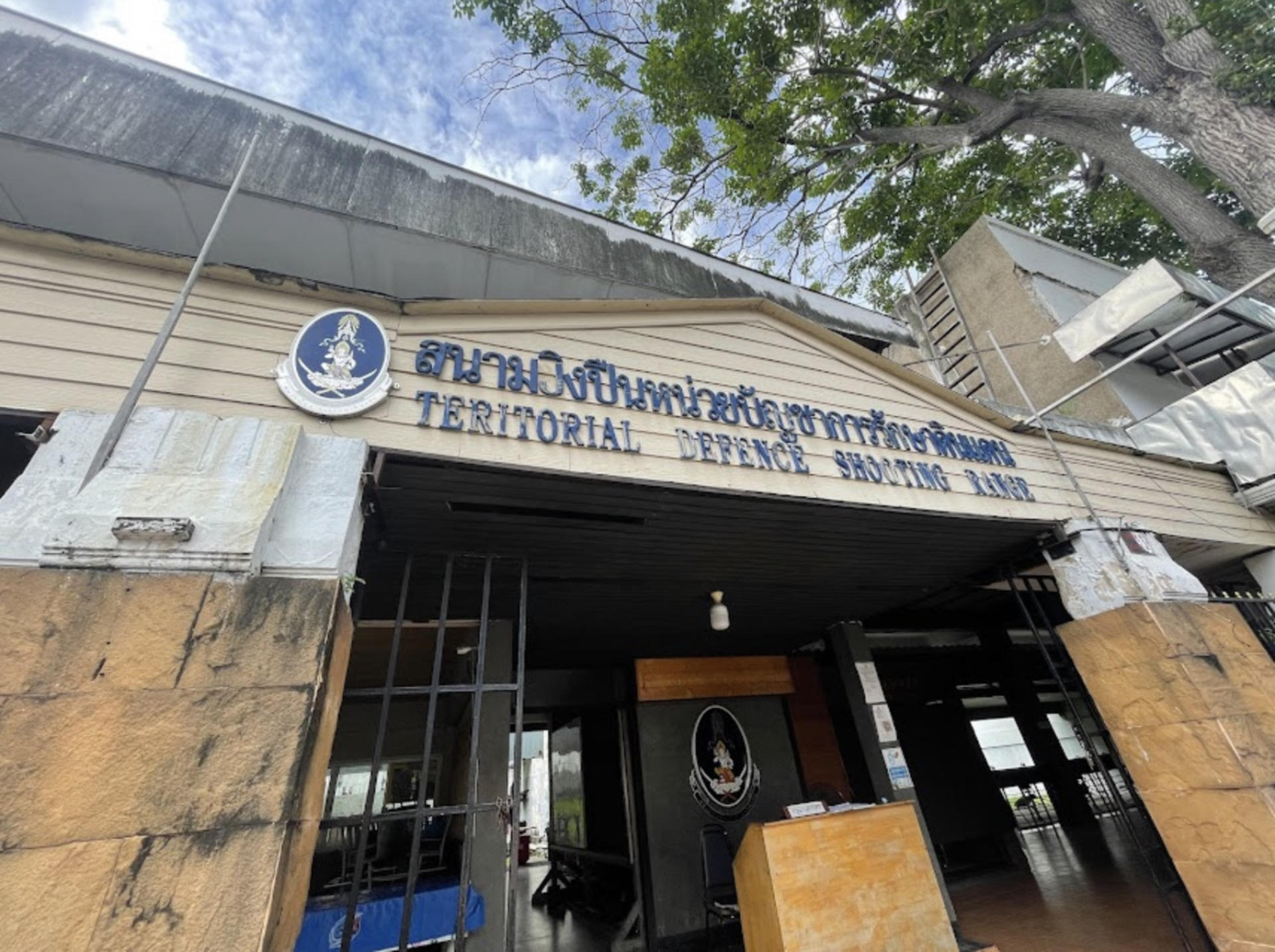 Shooting Range Experience at Territorial Defense Department Bangkok - Image 1