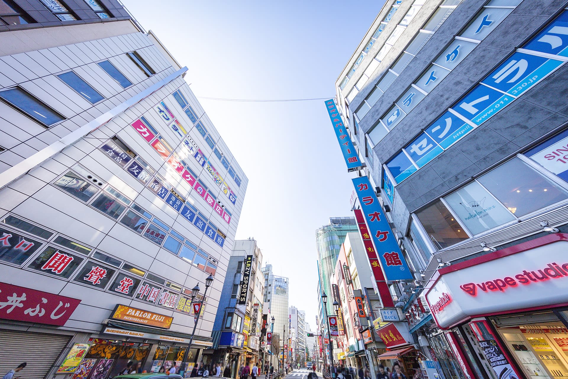 Tokyo Bar Hopping Tour in Ikebukuro - Thumbnail 2