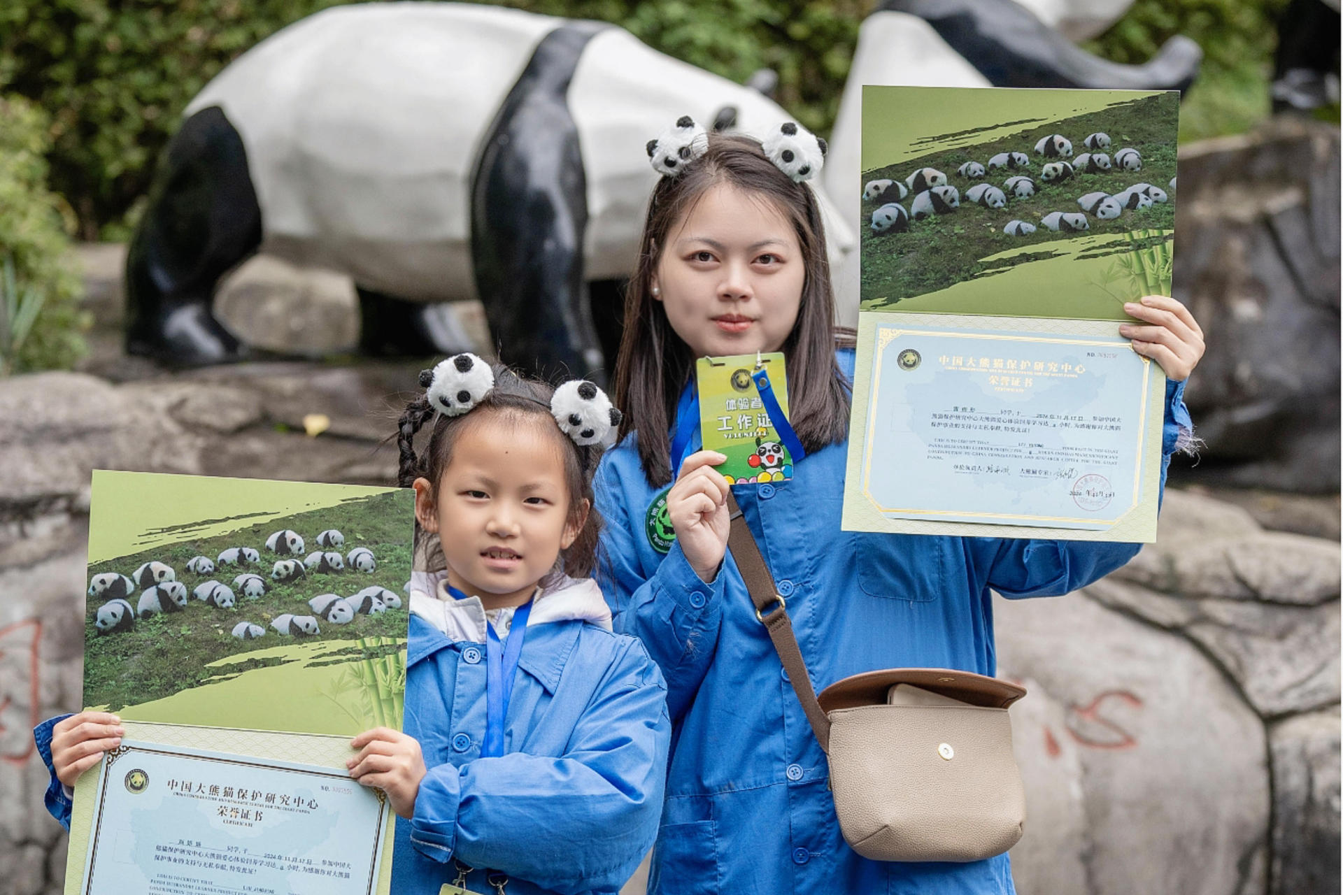 Chengdu Panda Volunteer 1-Day Charity Experience in Dujiangyan/Wolong Panda Base - Image 1